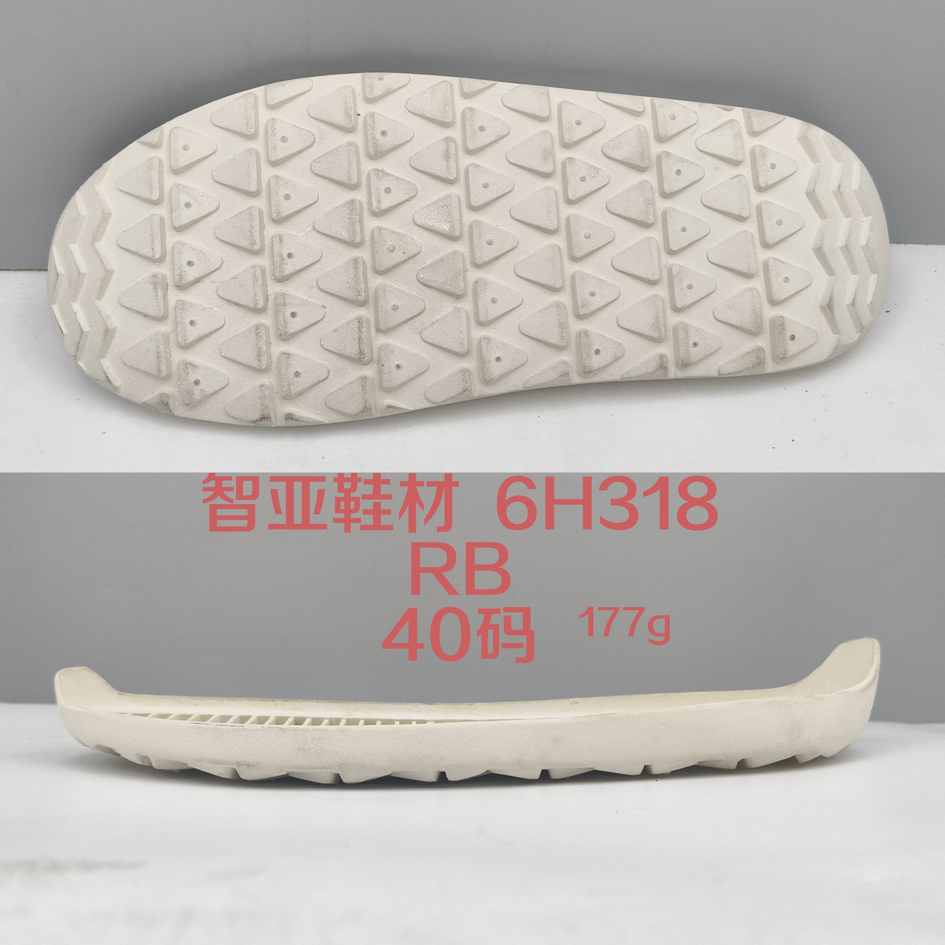 6H318