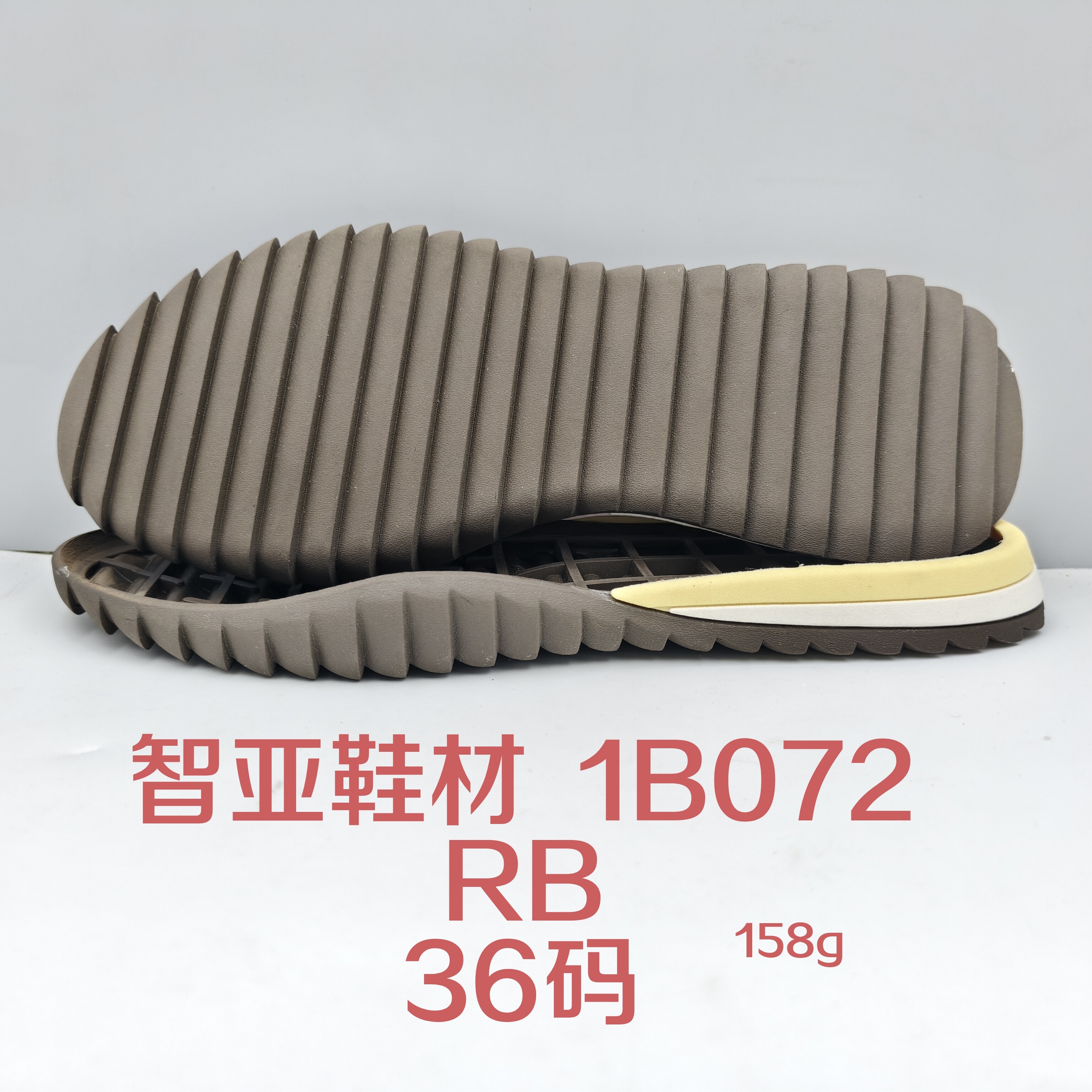 1B072