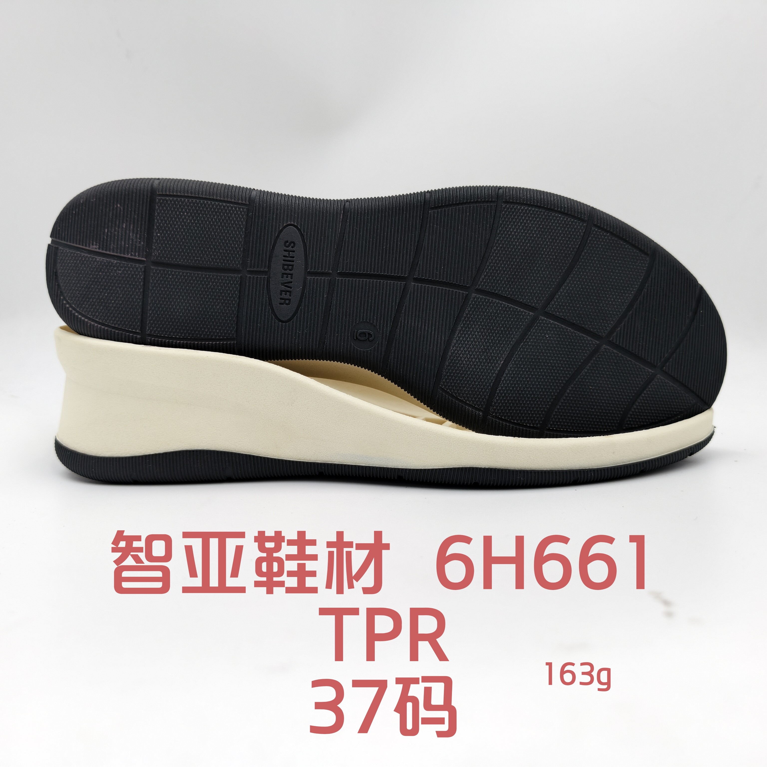 6H61