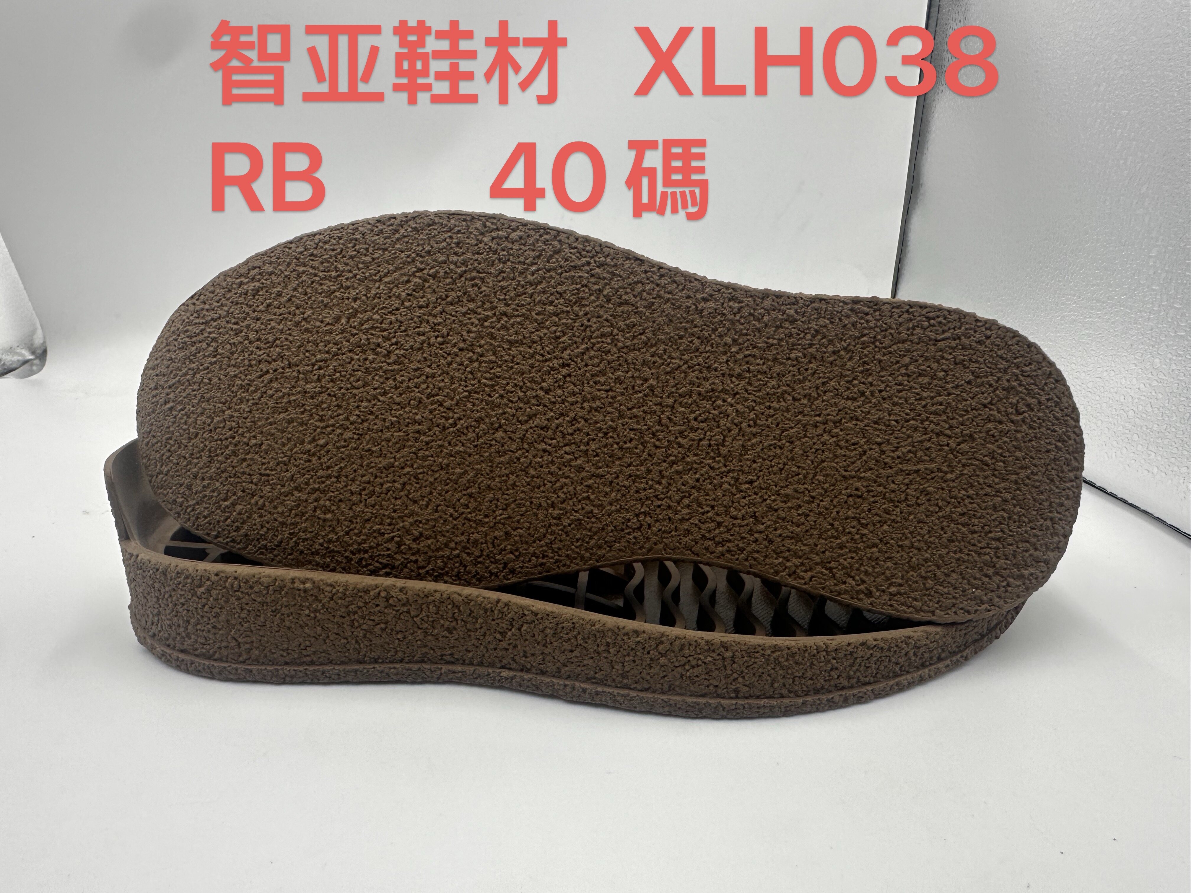 XLH-038