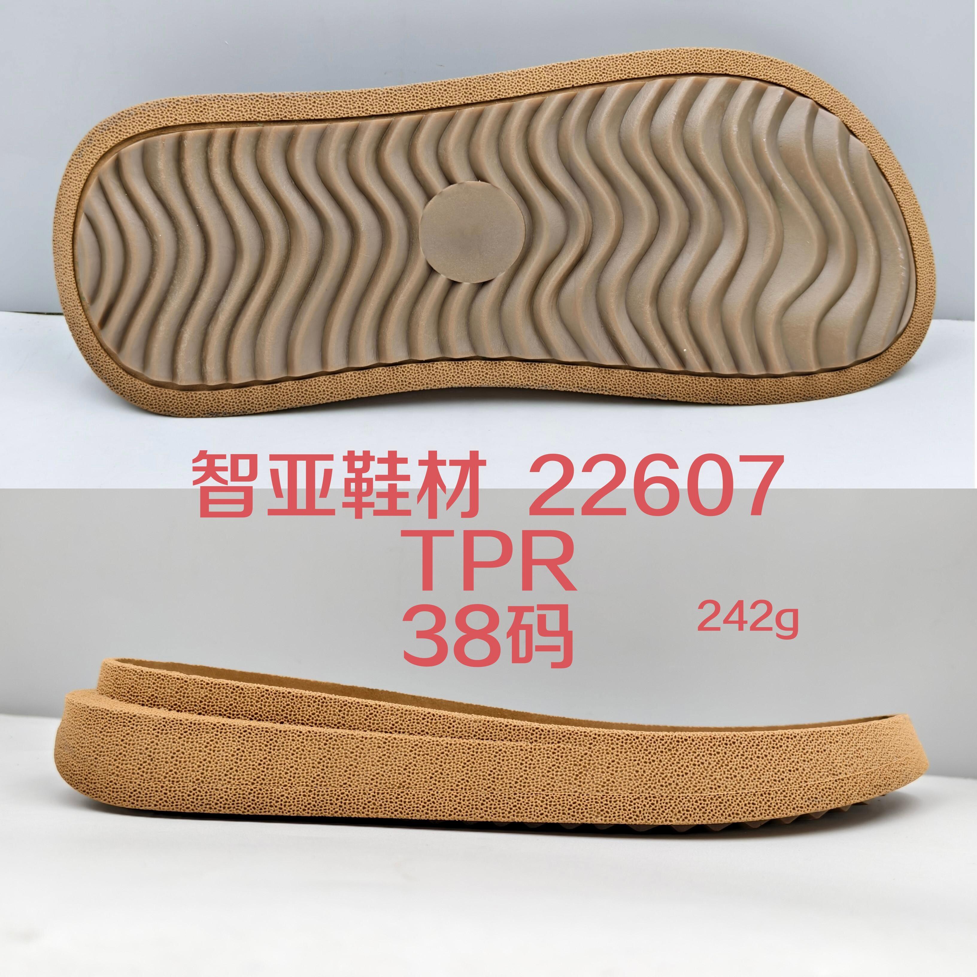 22607