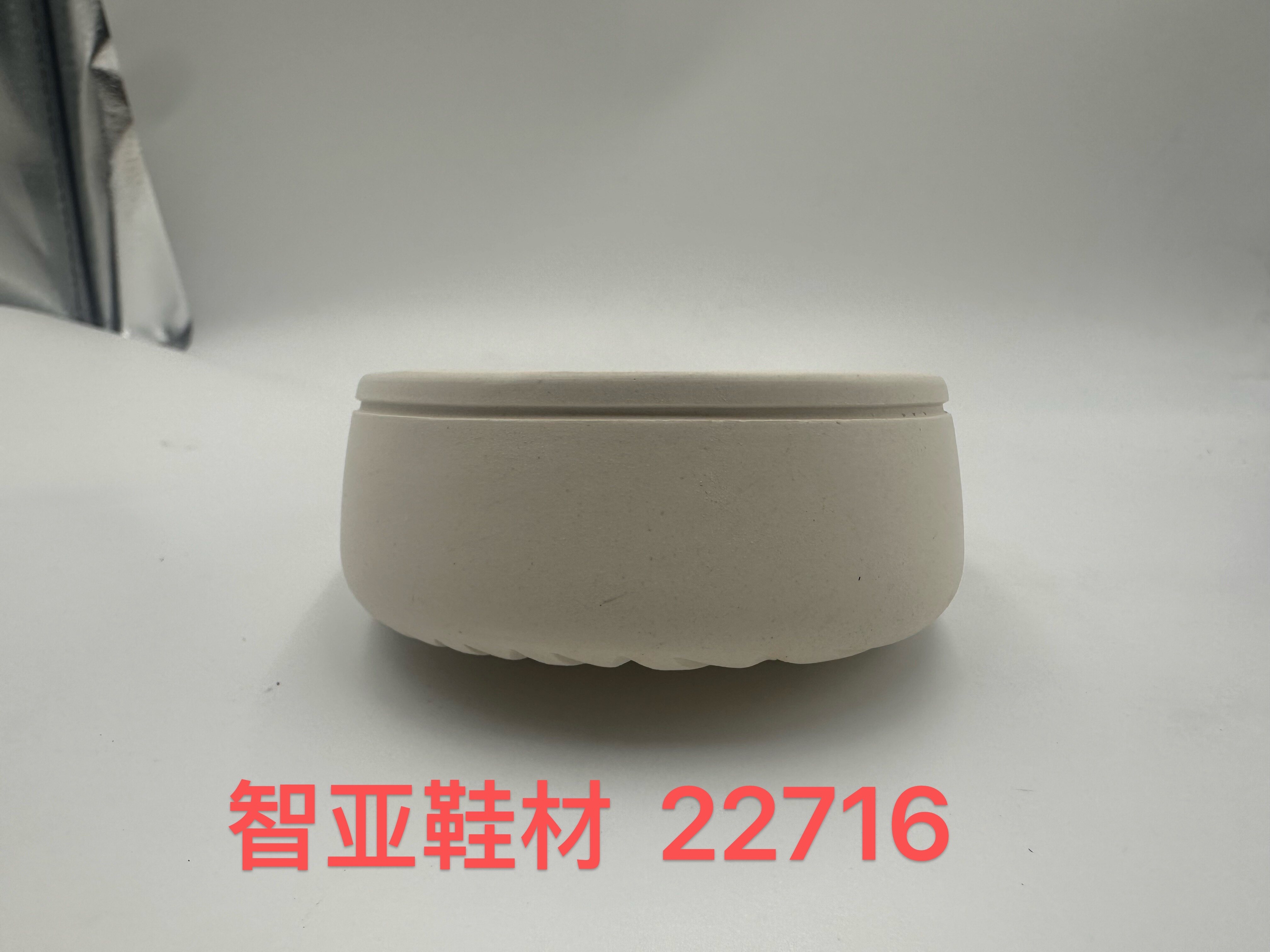 22716 4