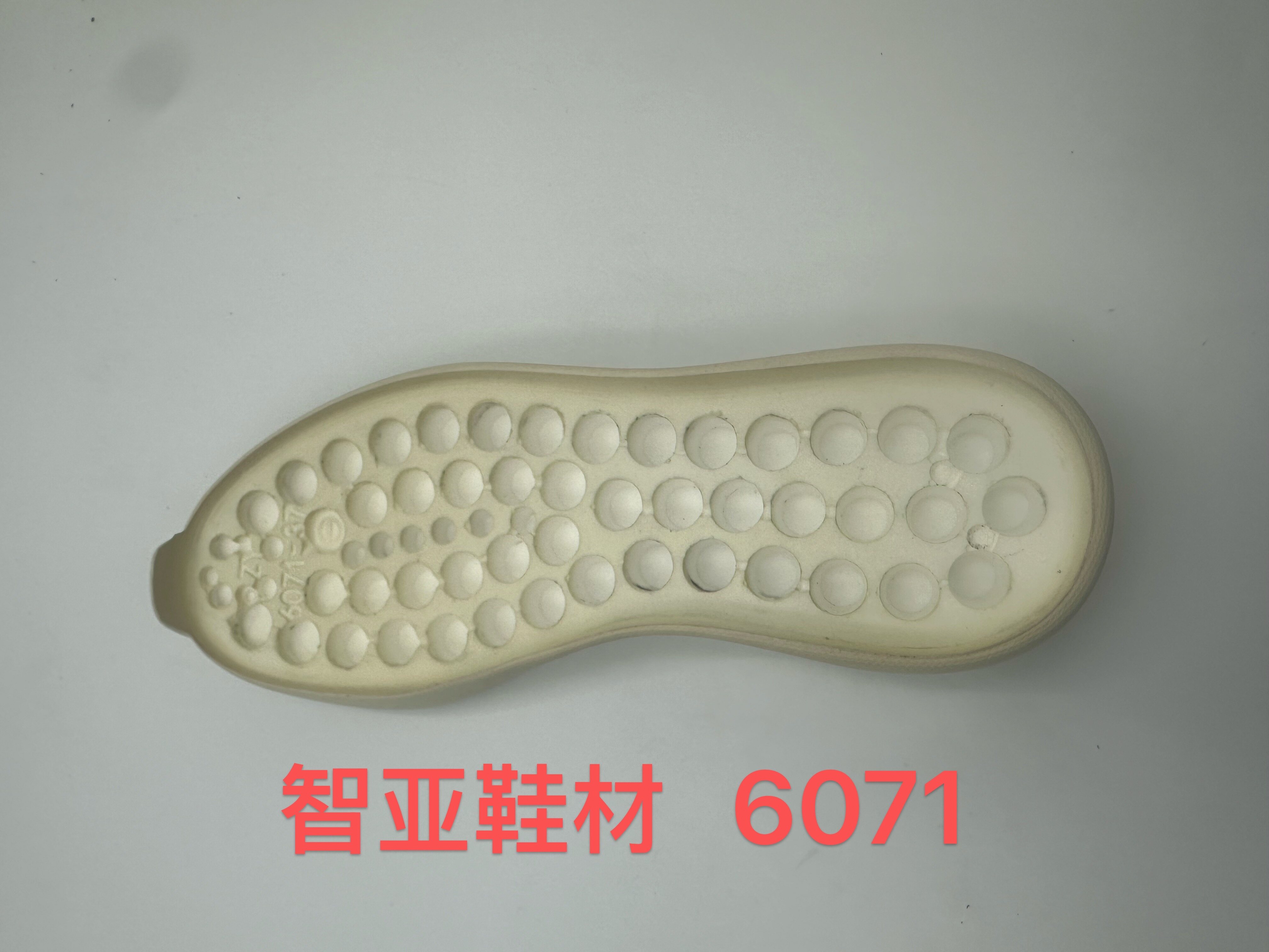 6071 2