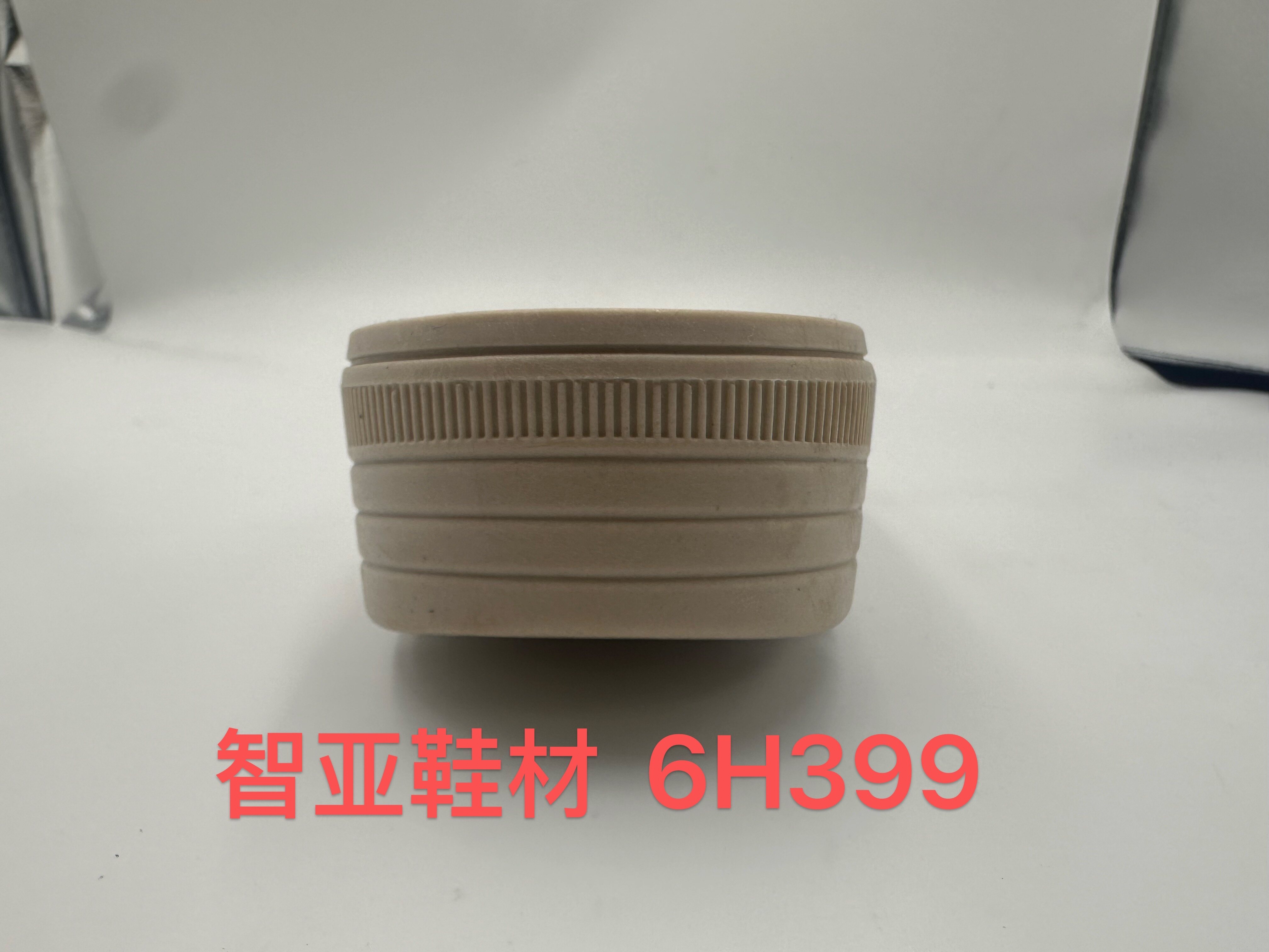 6H399 4