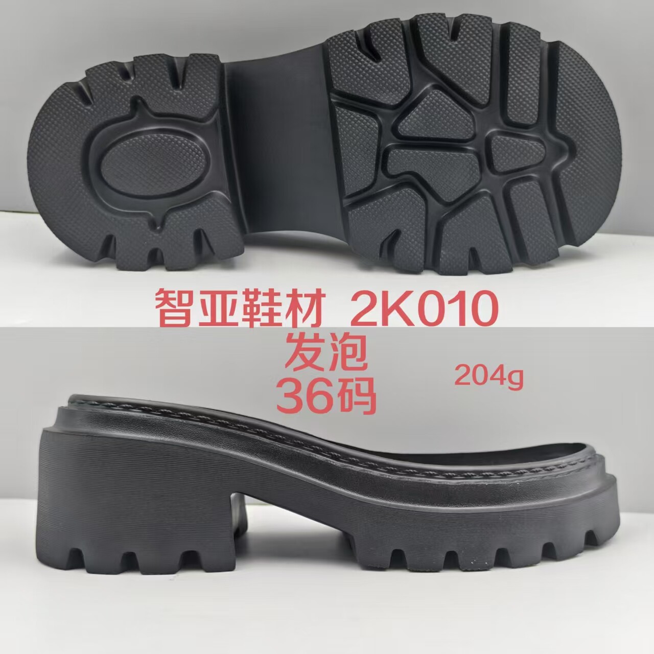ZK010
