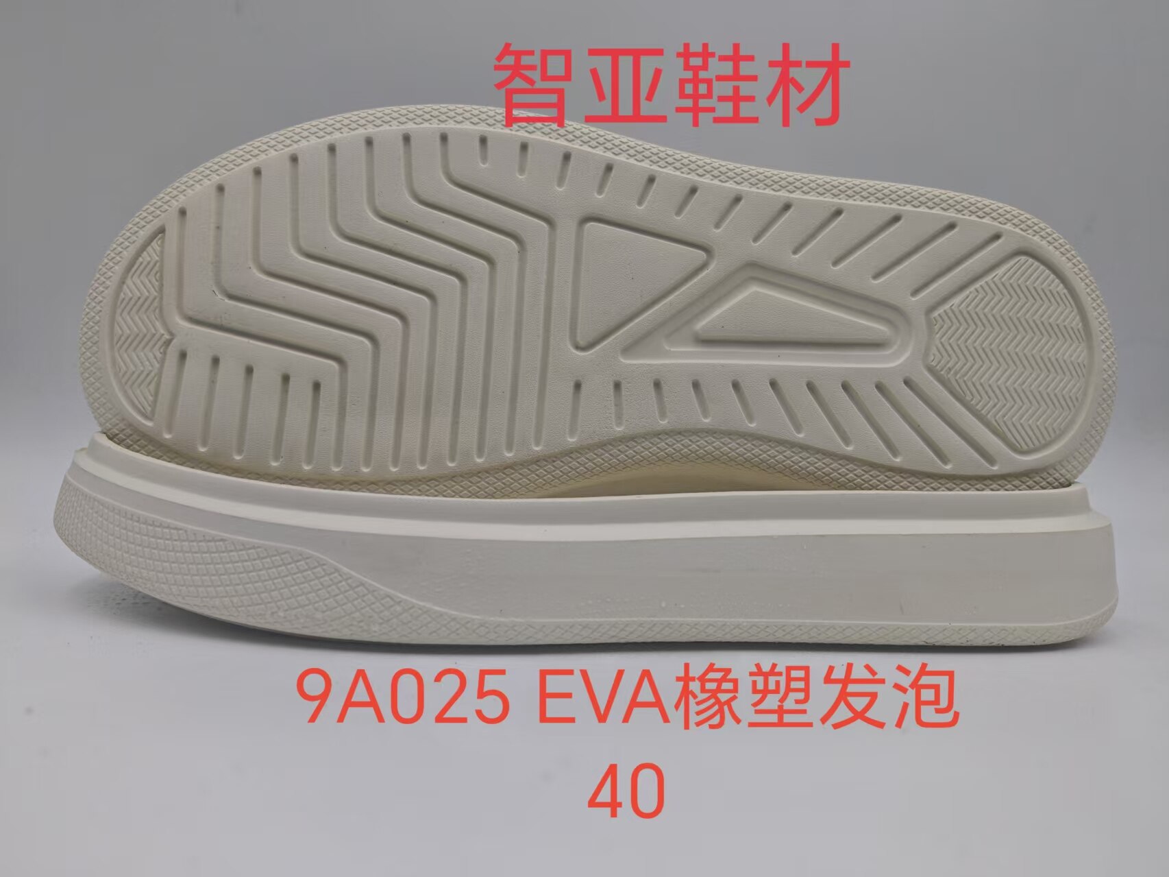 9A025