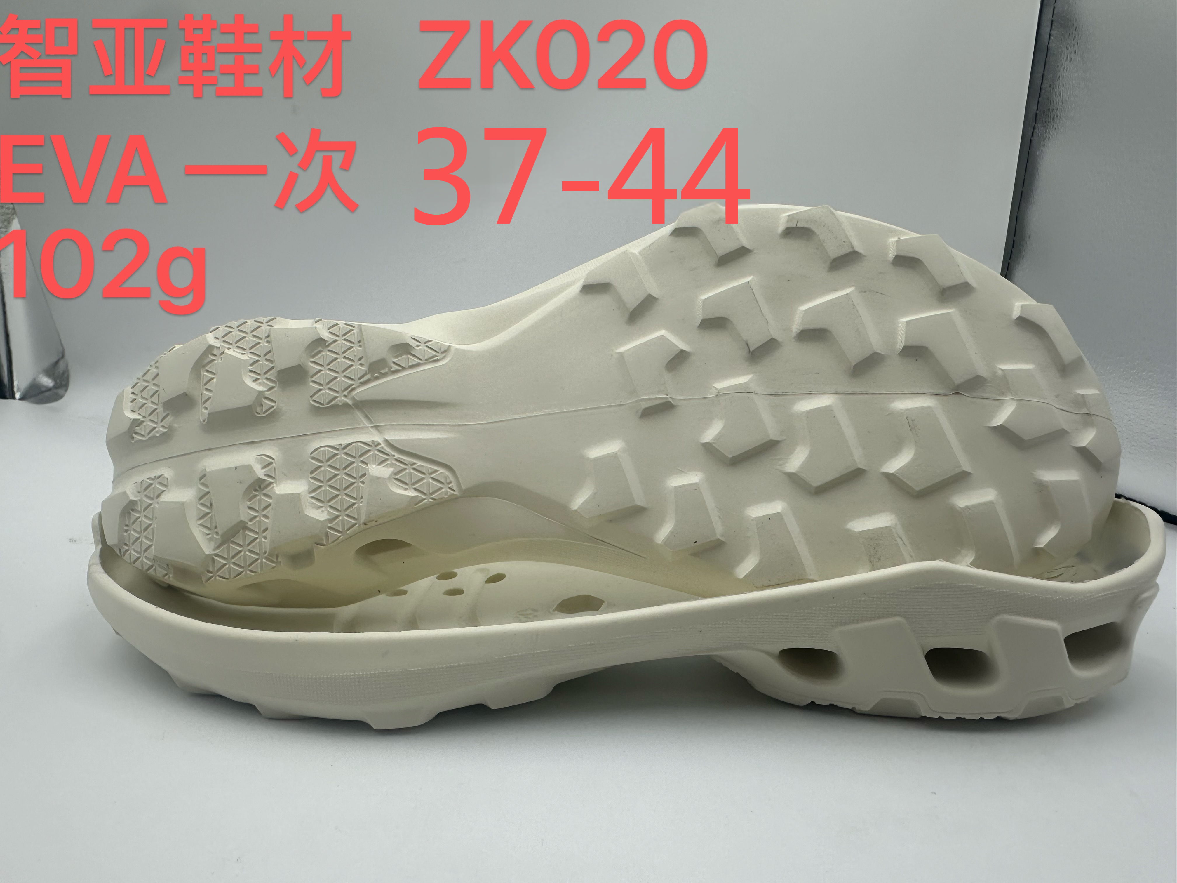 ZK020