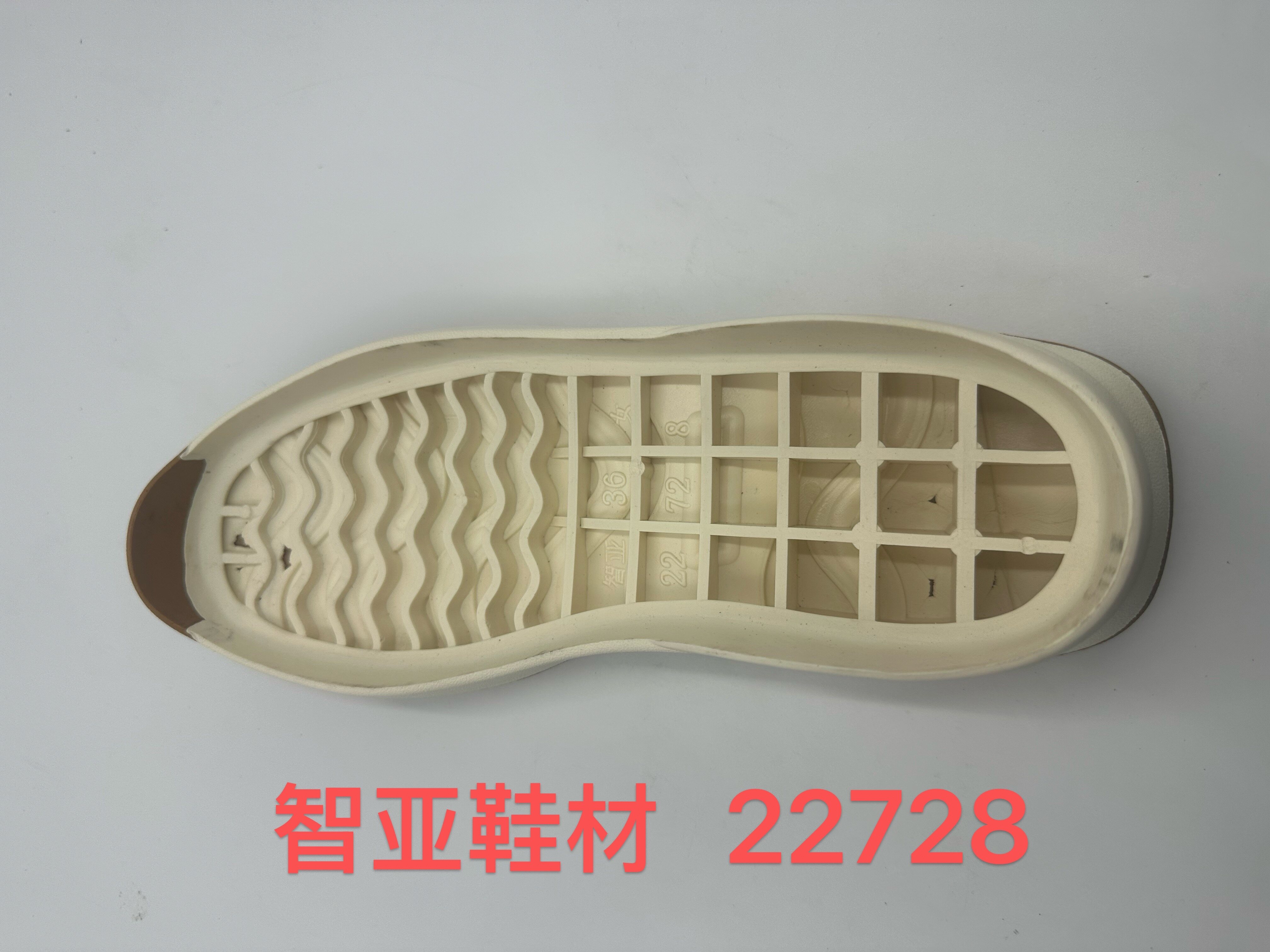 22728 2