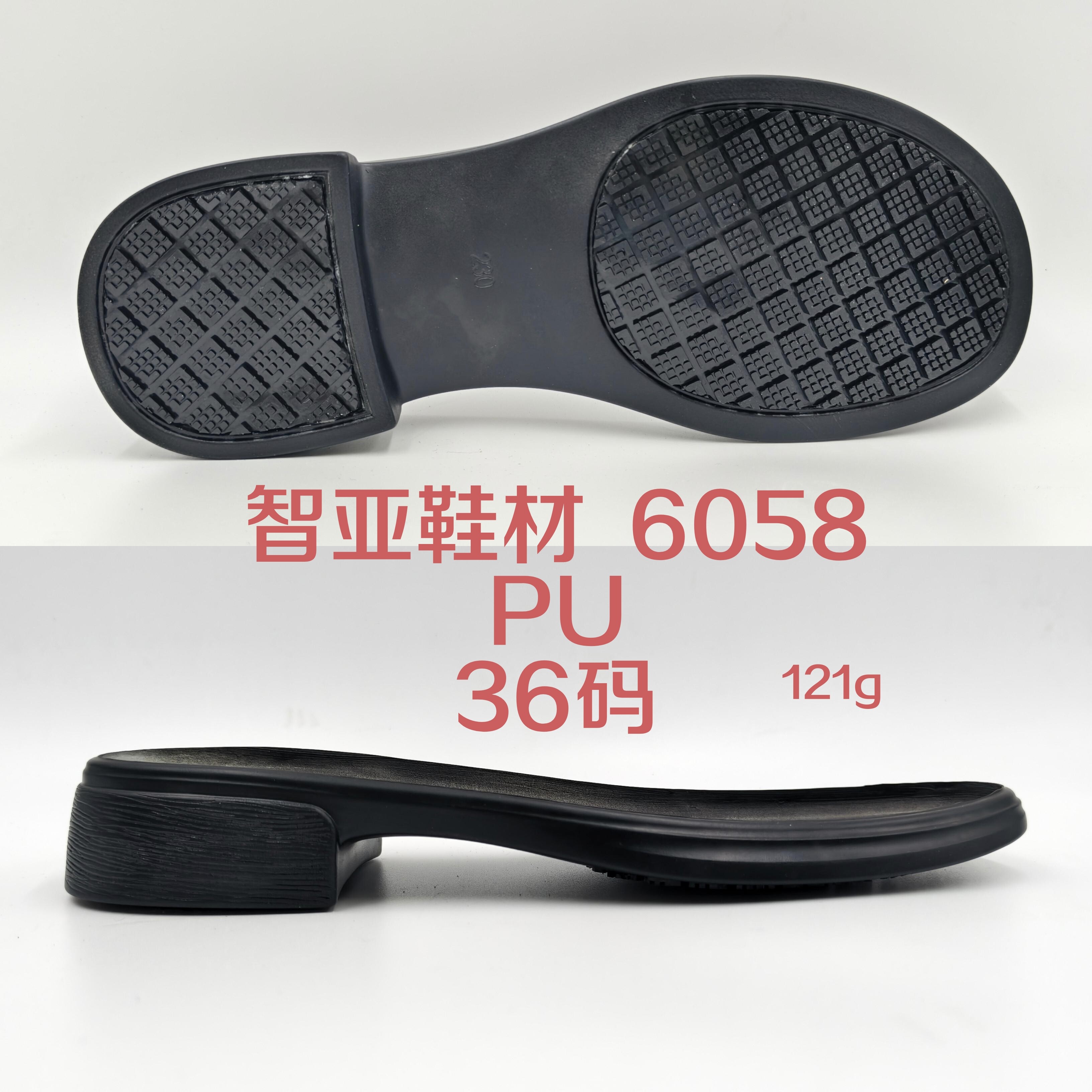 6058