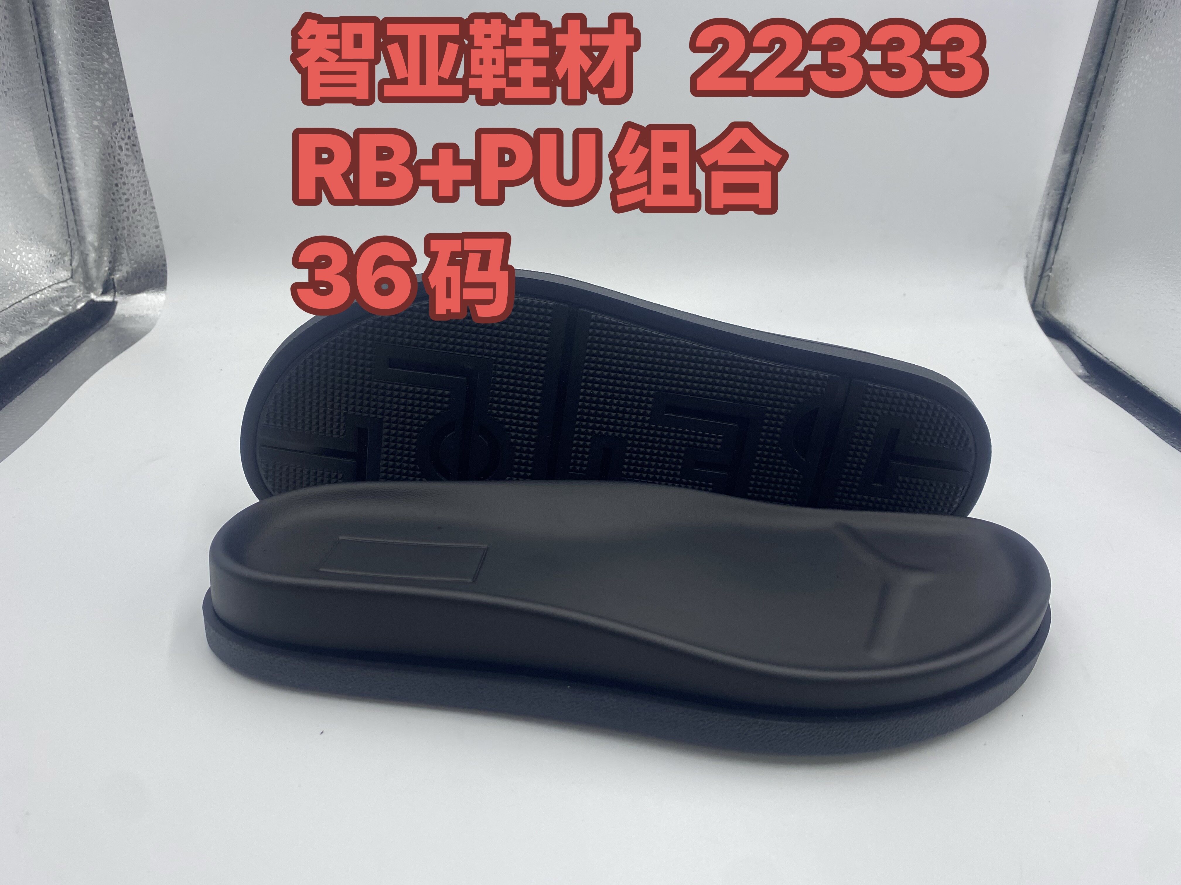 22333