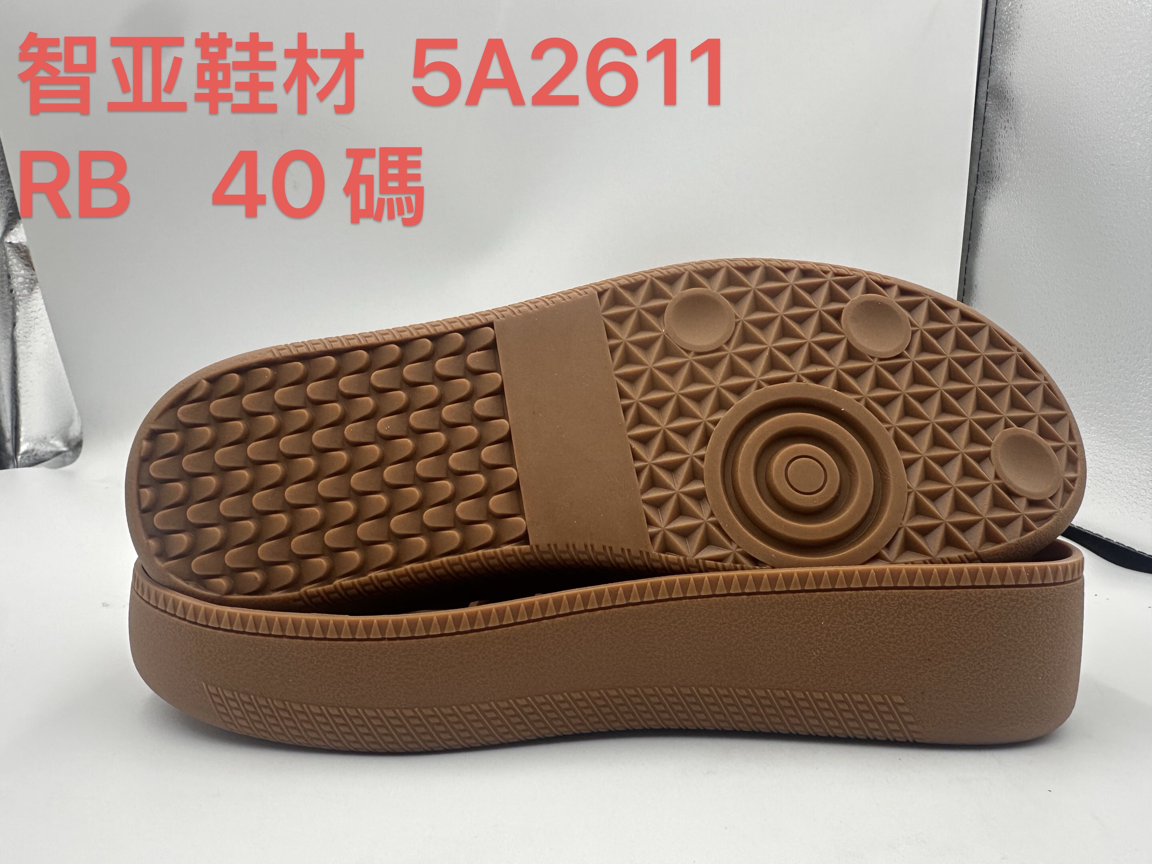 5A2611