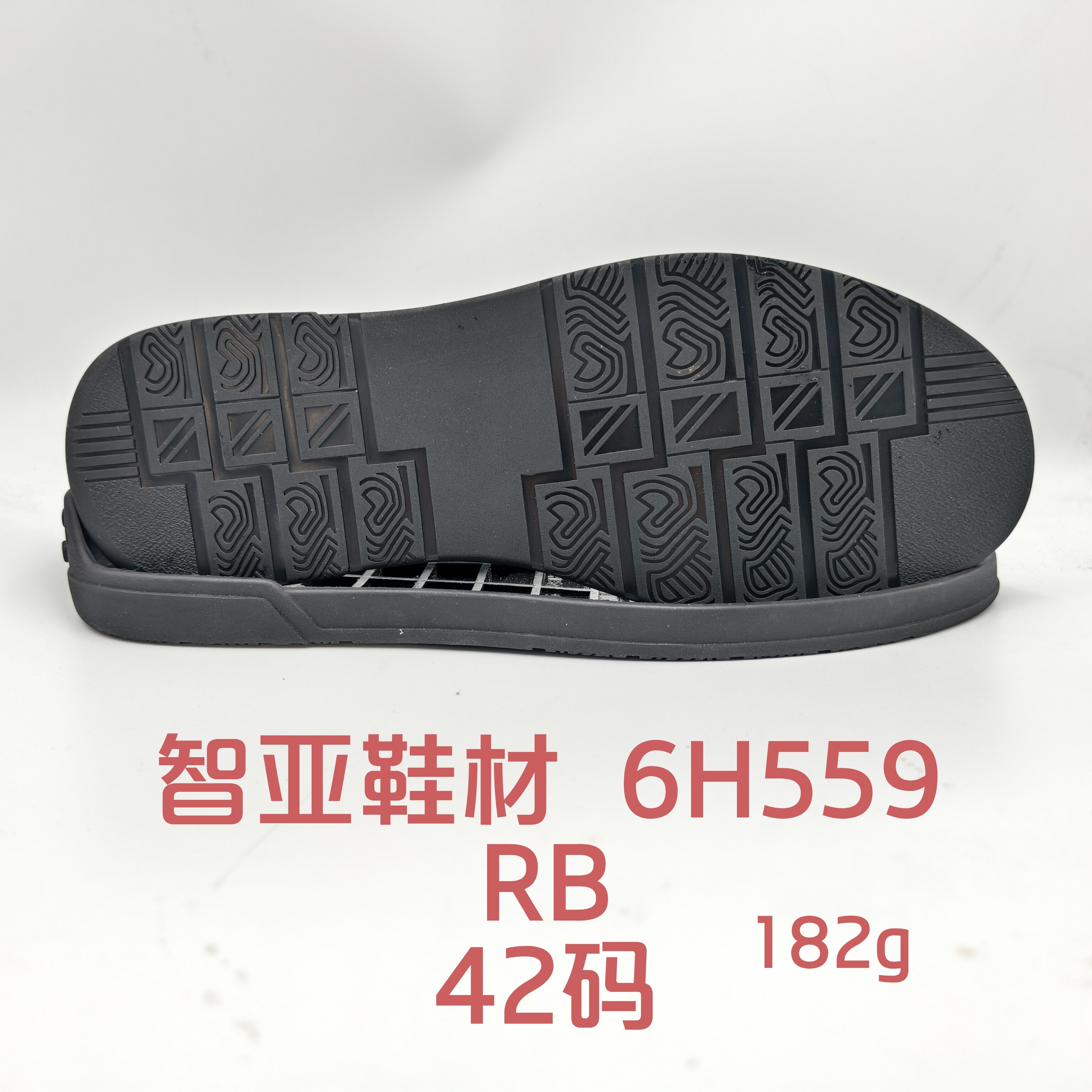 6H559