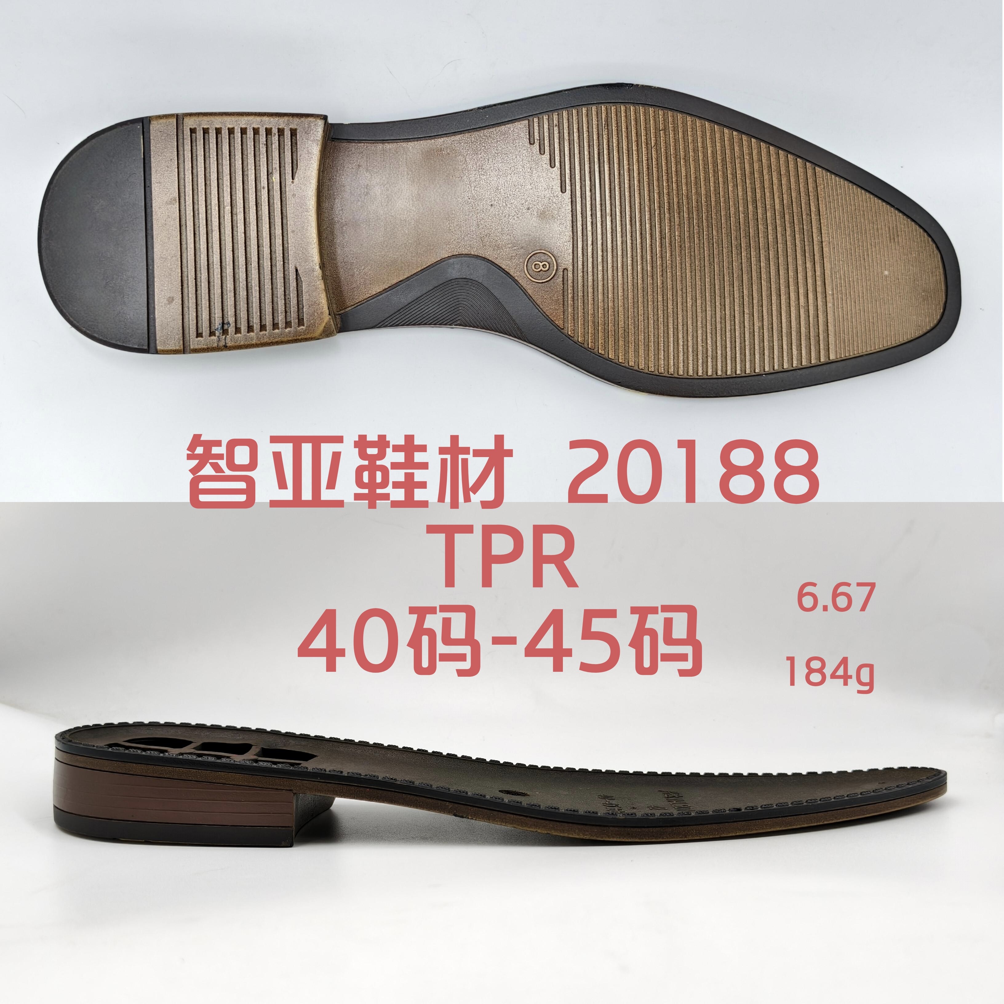 20188