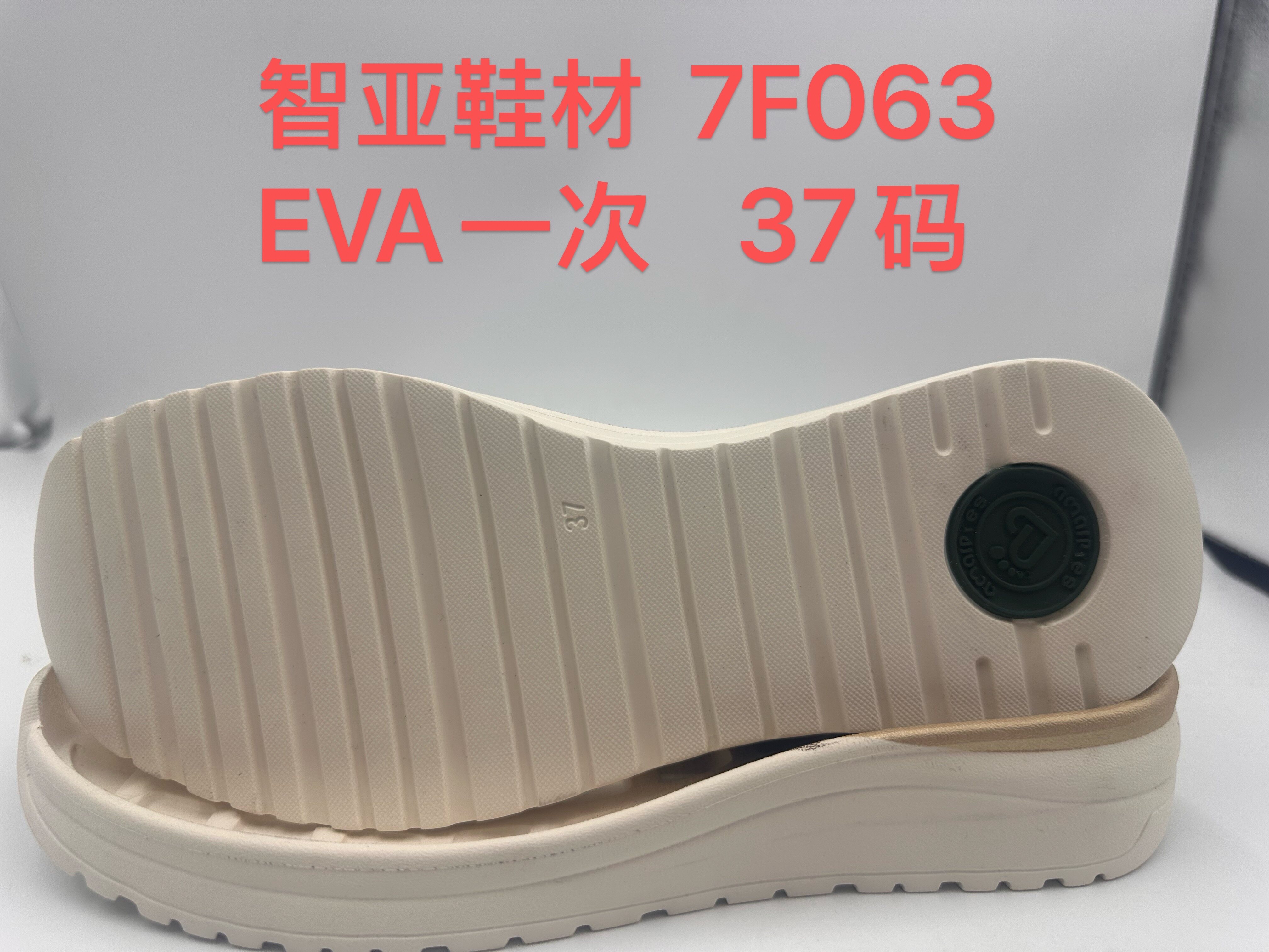 7F063
