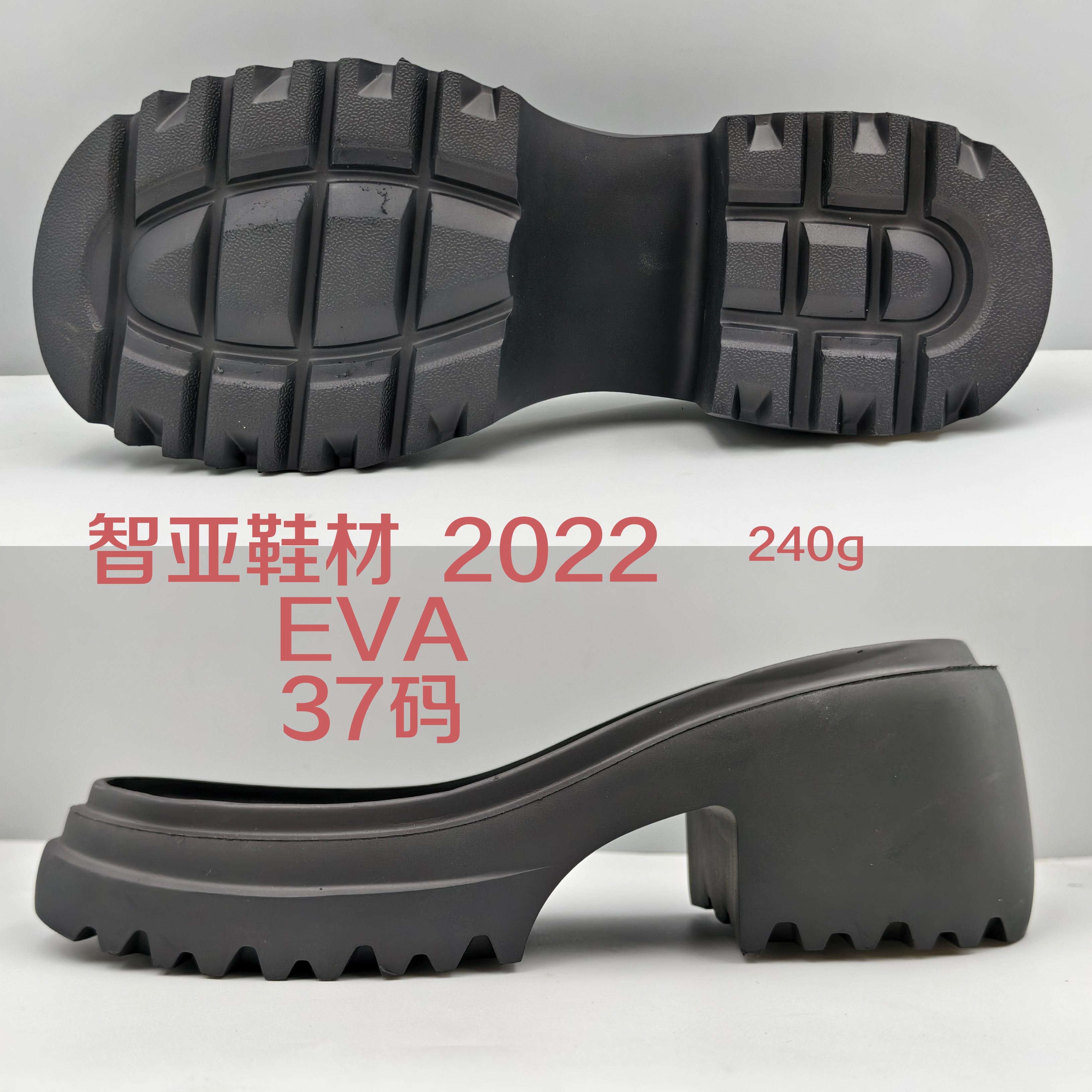 2022