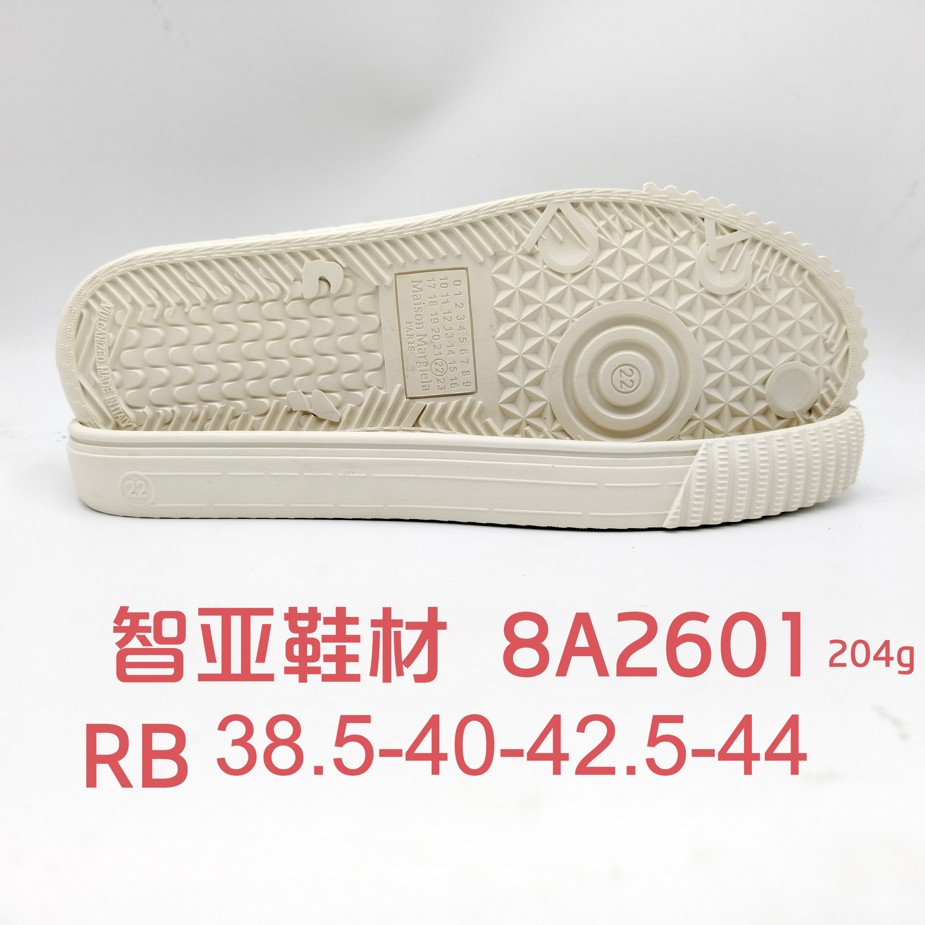 8A2601