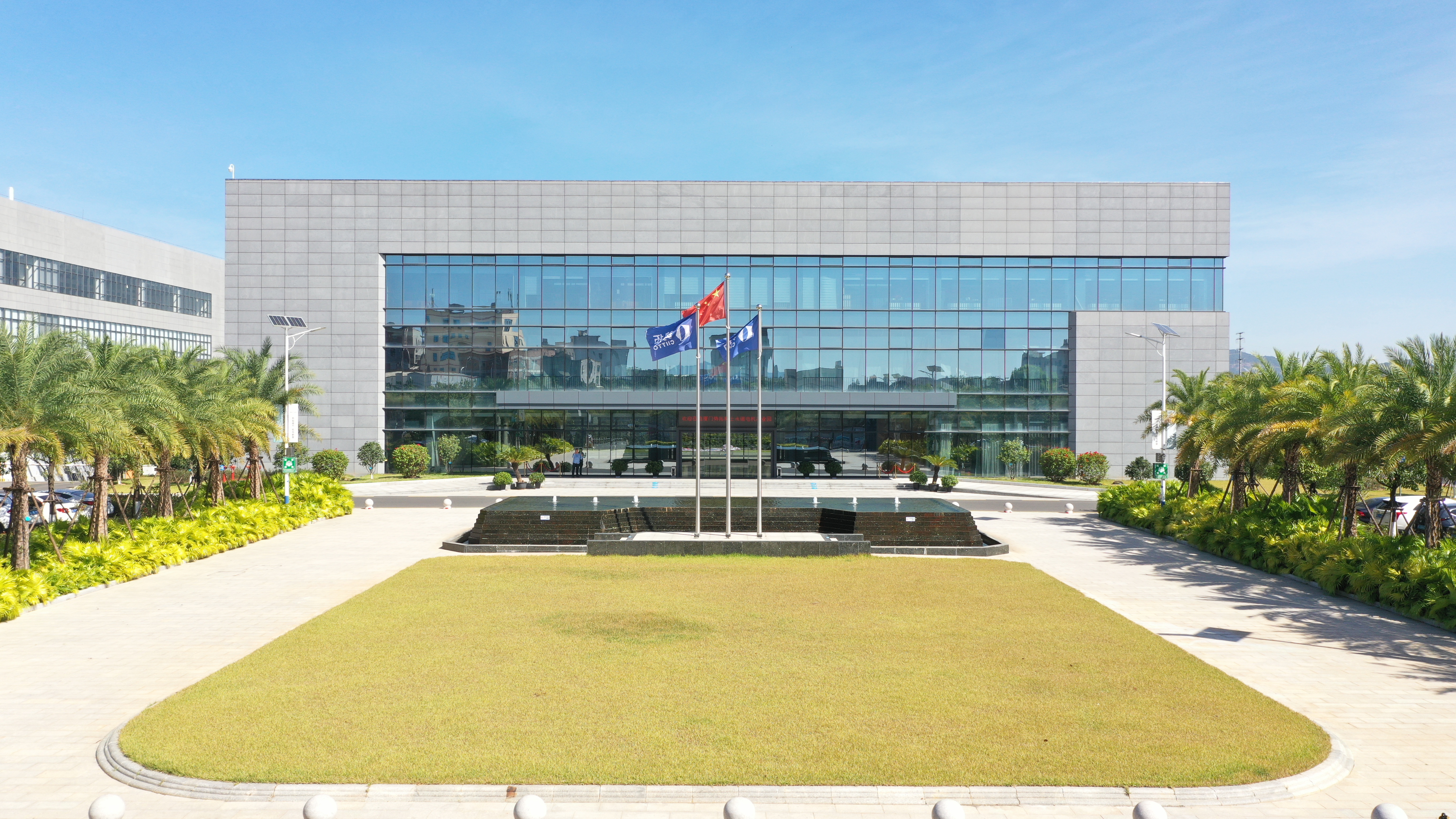 Company Overview