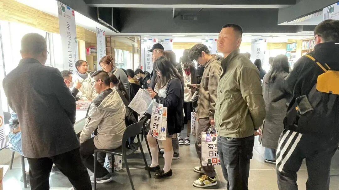 第二届成都日本留学展照片4