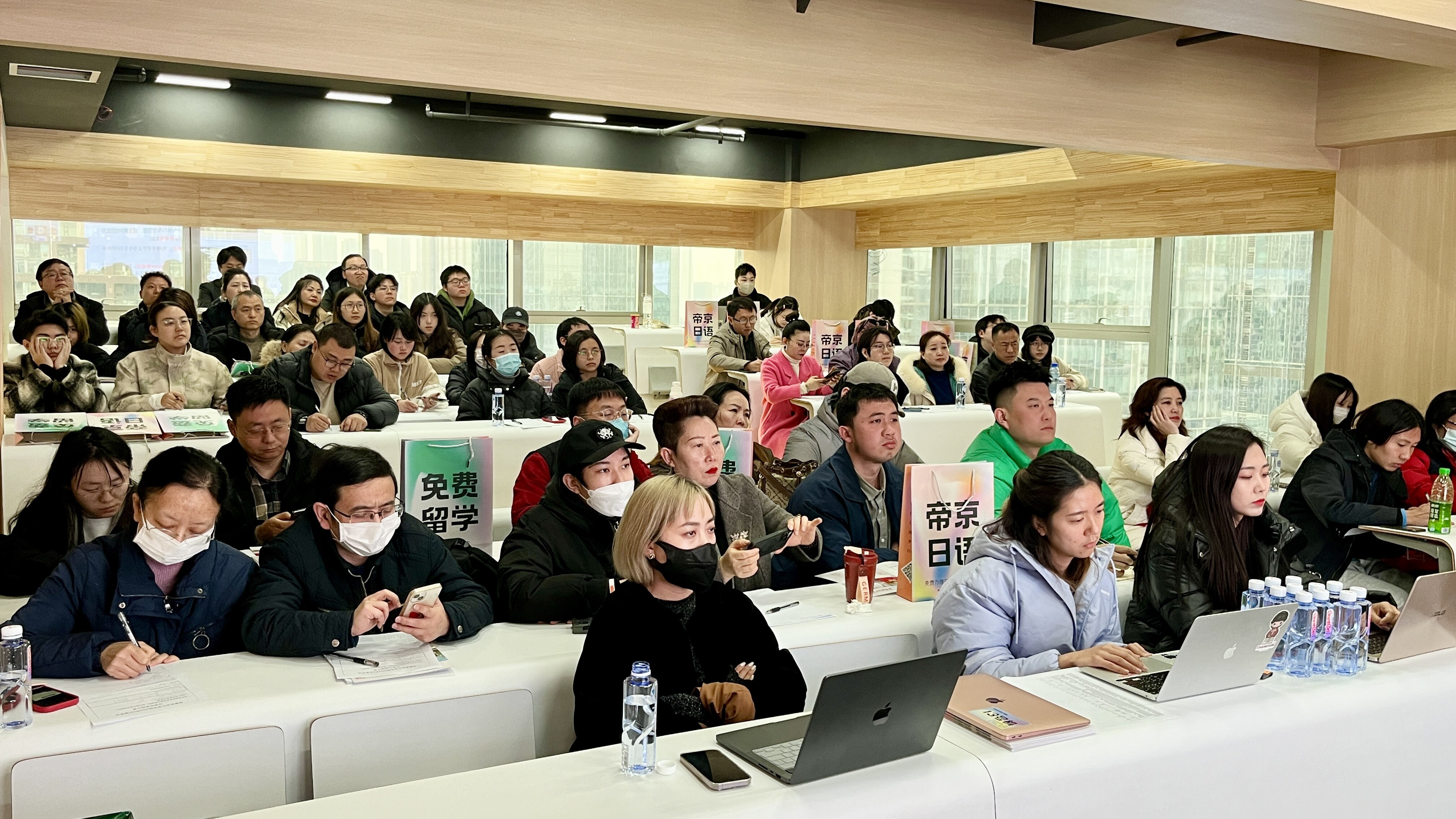 留学说明会照片 8