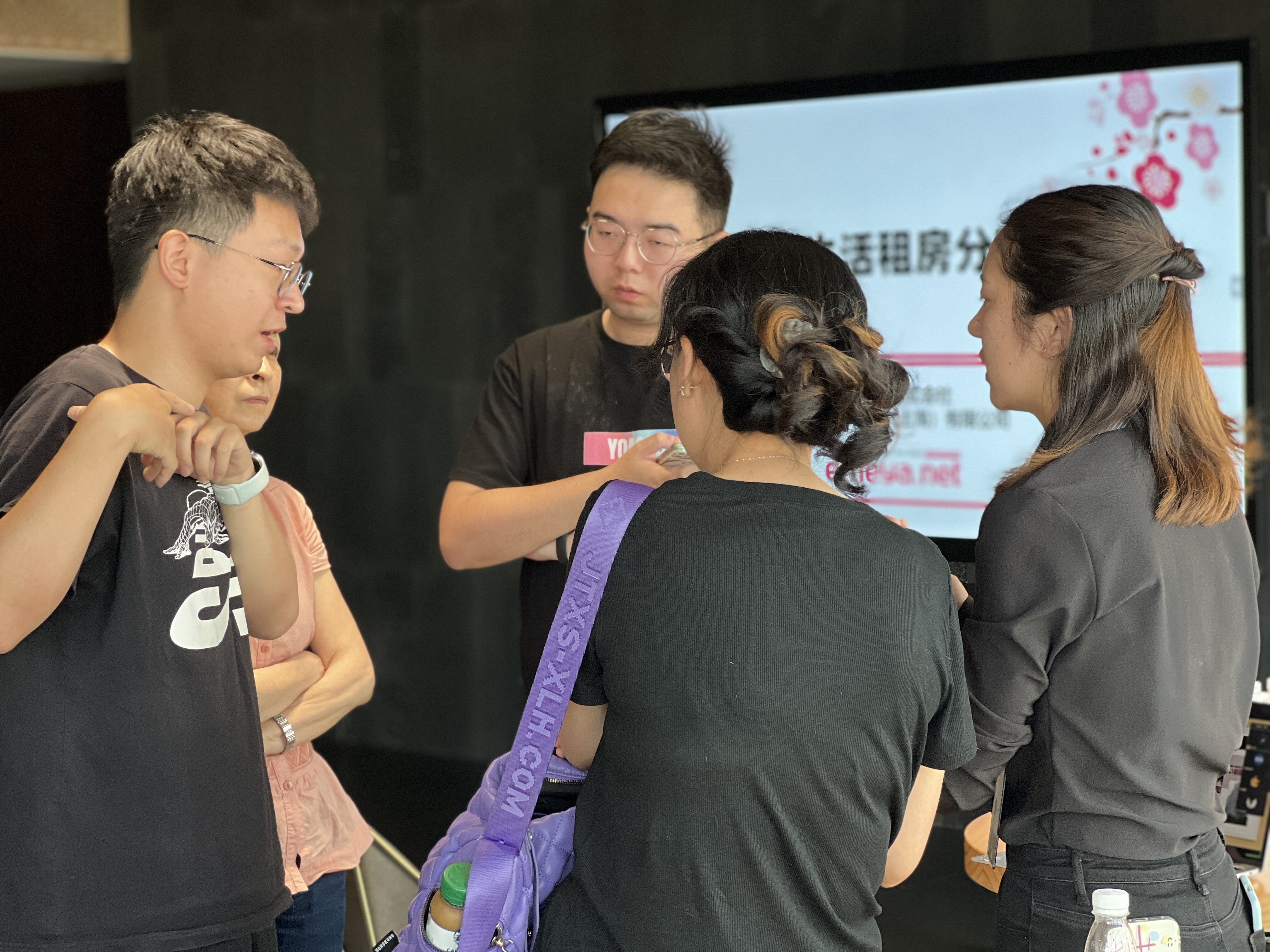 留学说明会照片 14