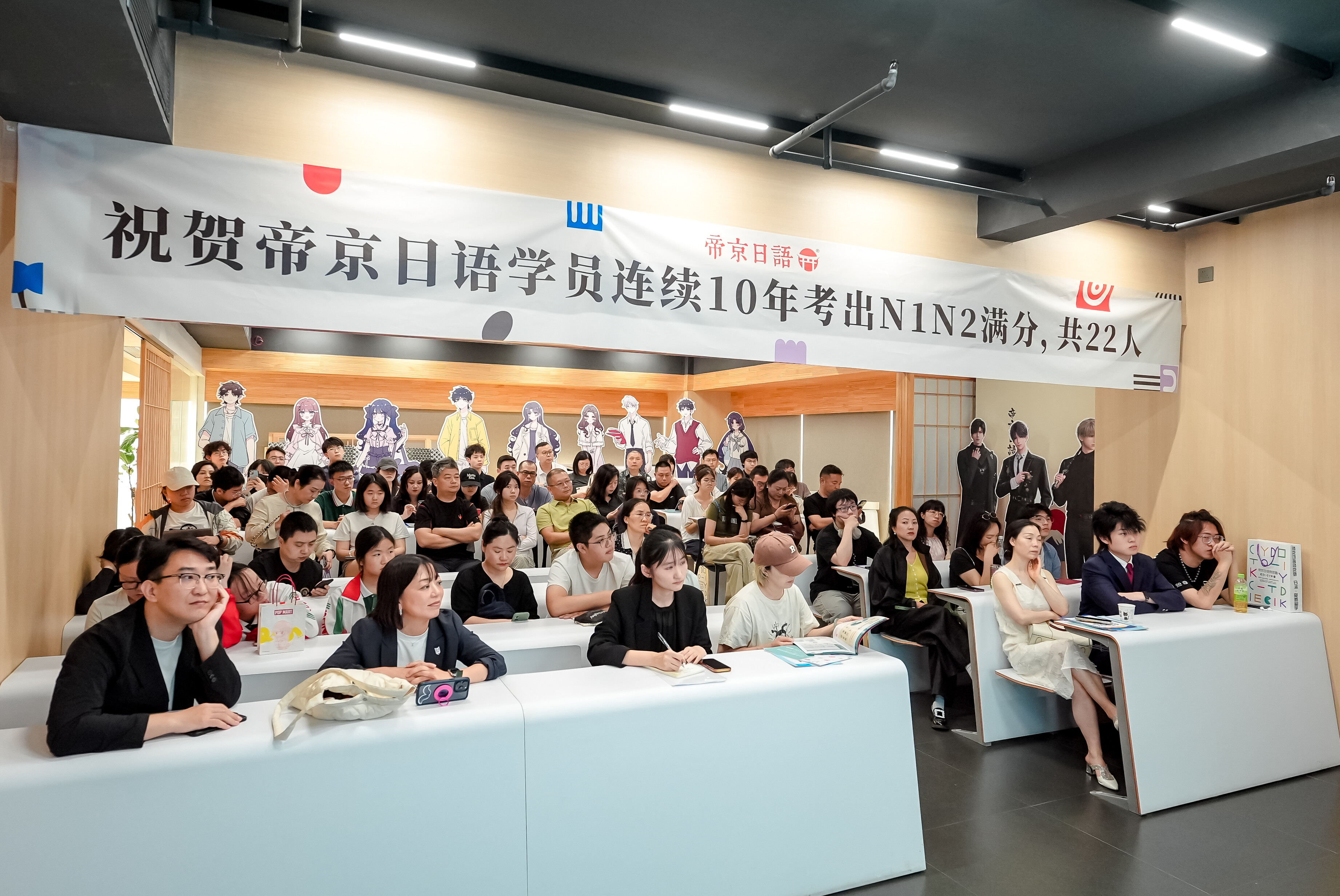 第五届成都日本留学展照片2