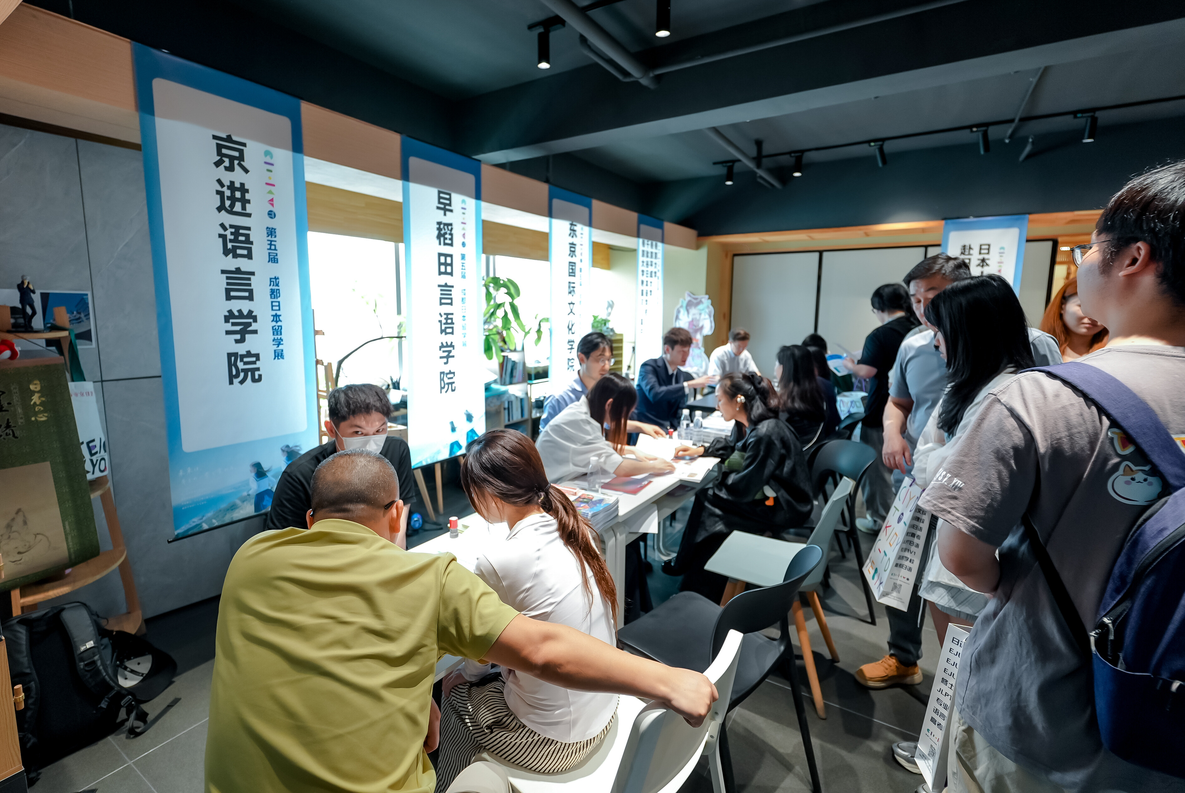 第五届成都日本留学展照片8