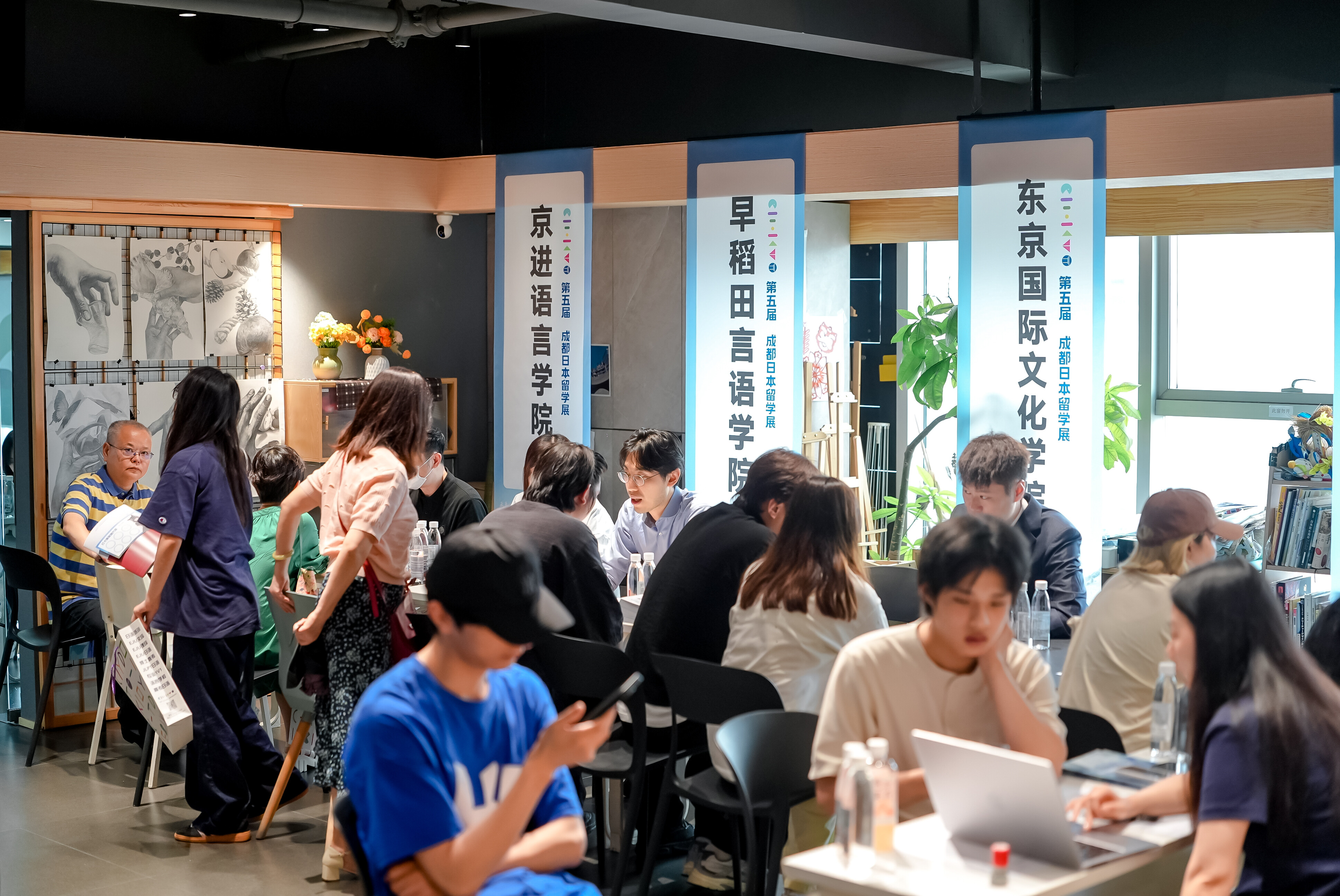 第五届成都日本留学展照片4