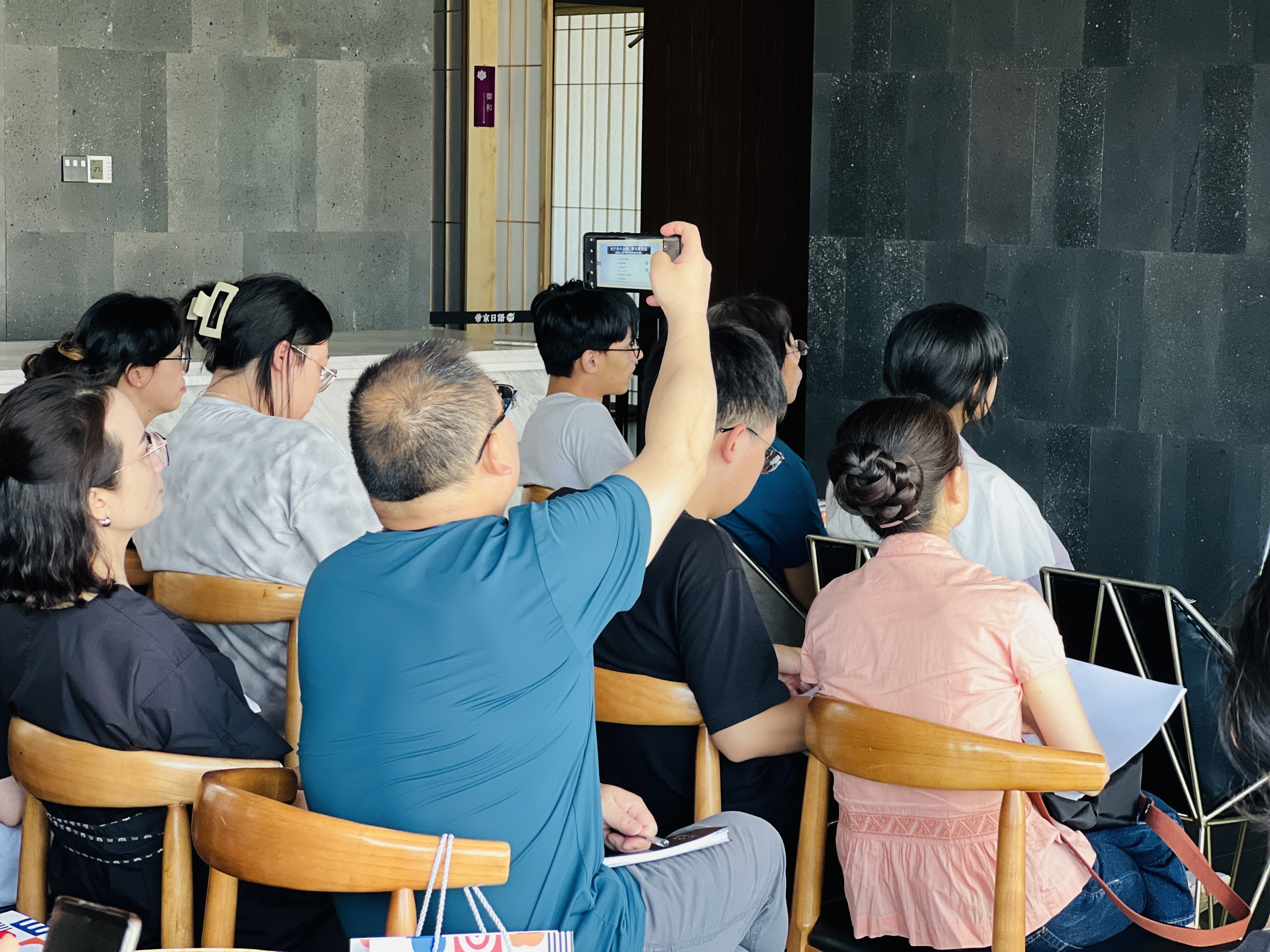 留学说明会照片 4