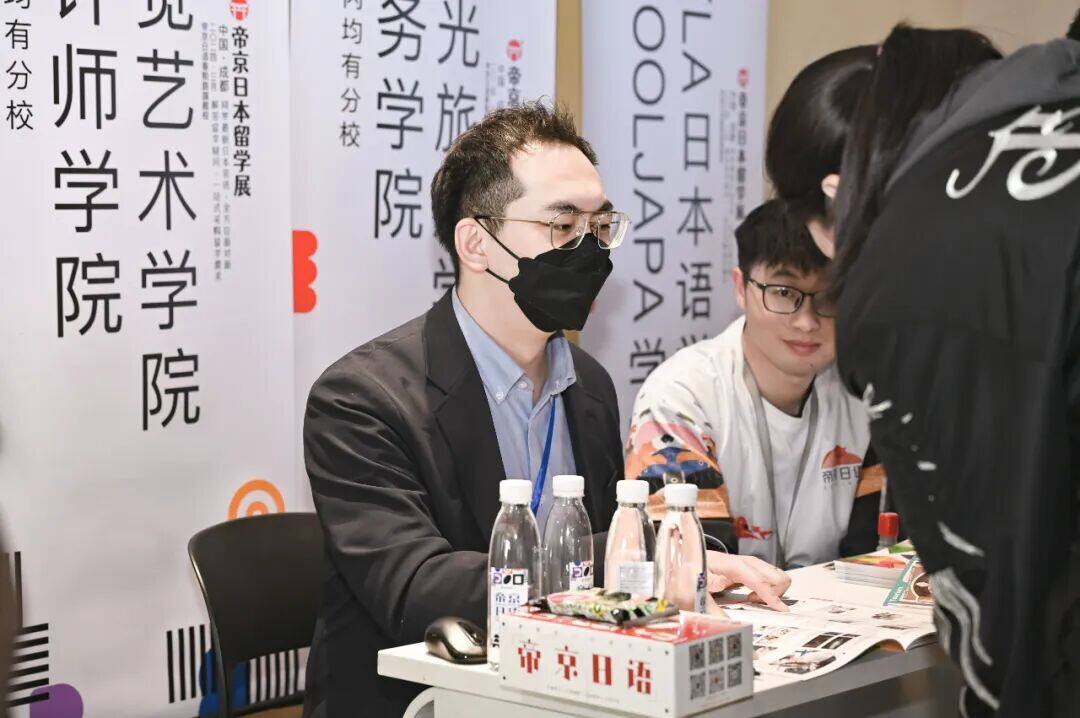 第二届成都日本留学展照片6