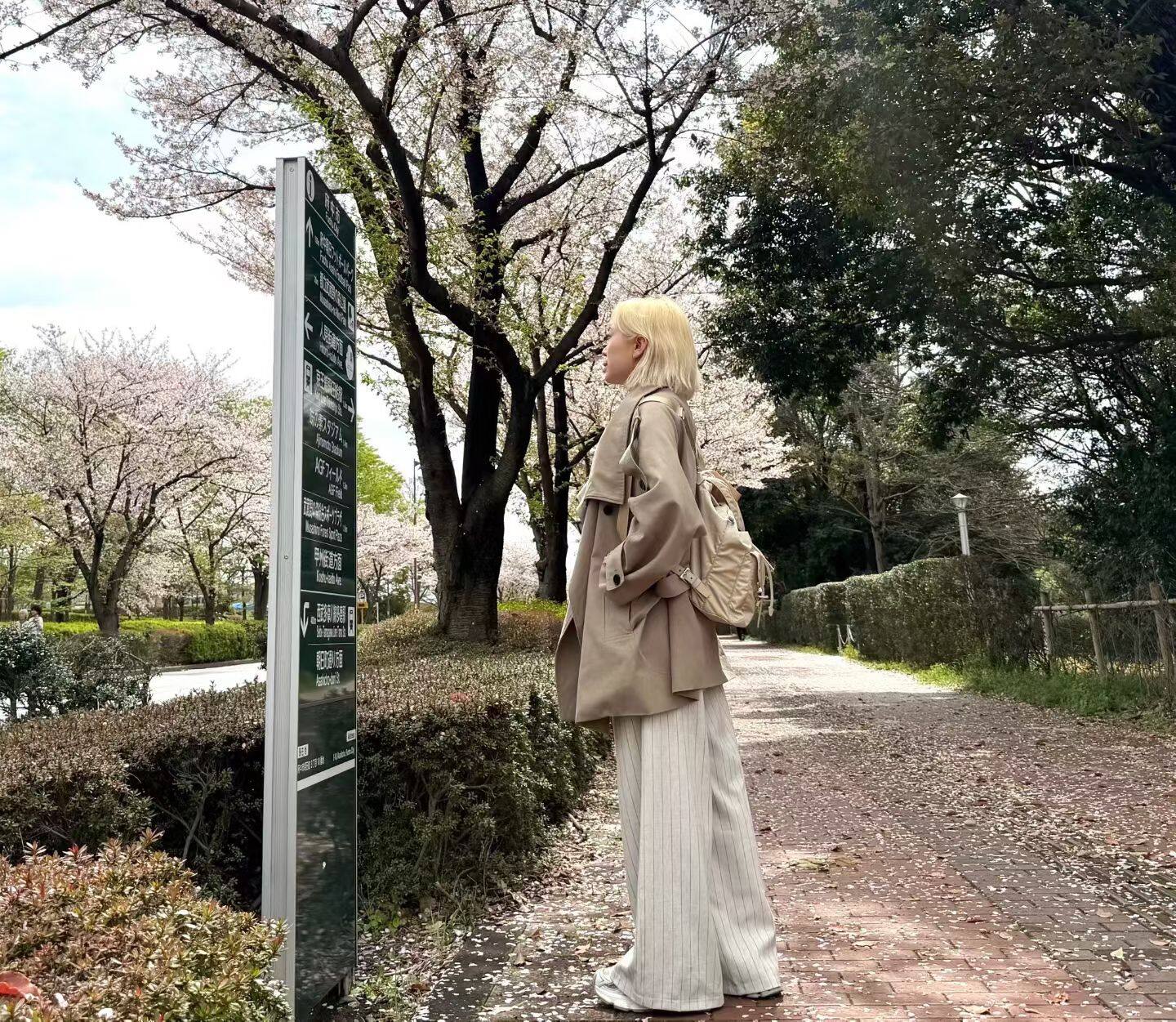 東京大学
