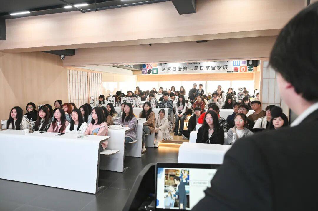 第二届成都日本留学展照片8