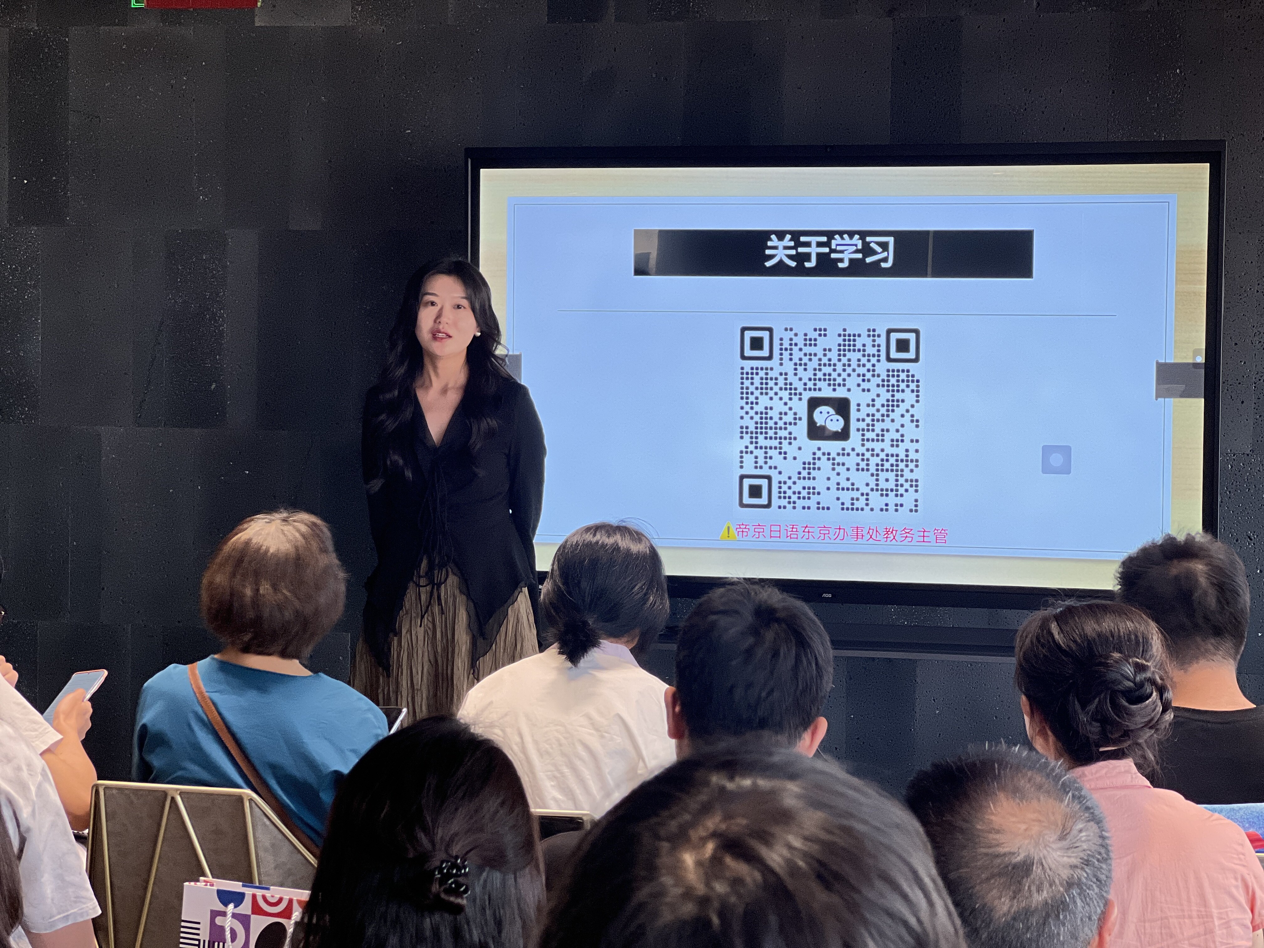 留学说明会照片 15