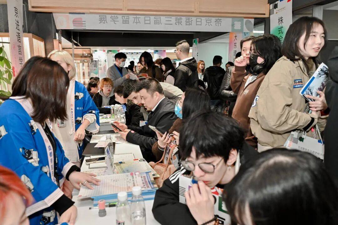 第三届成都日本留学展照片8