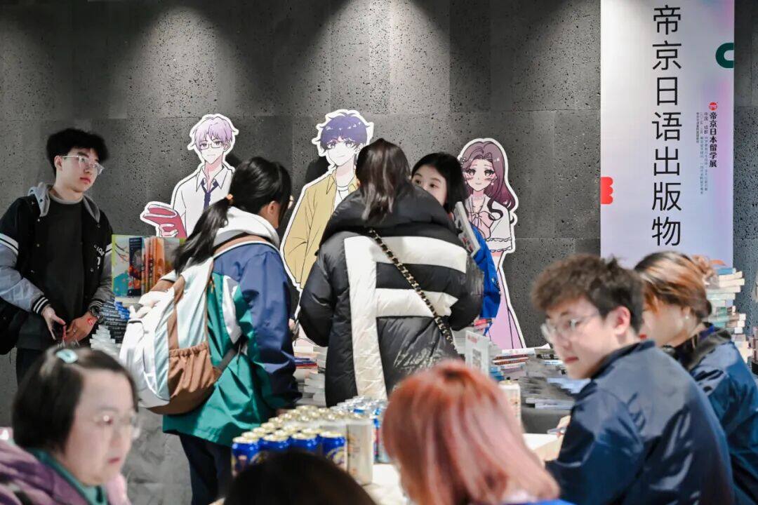第三届成都日本留学展照片9