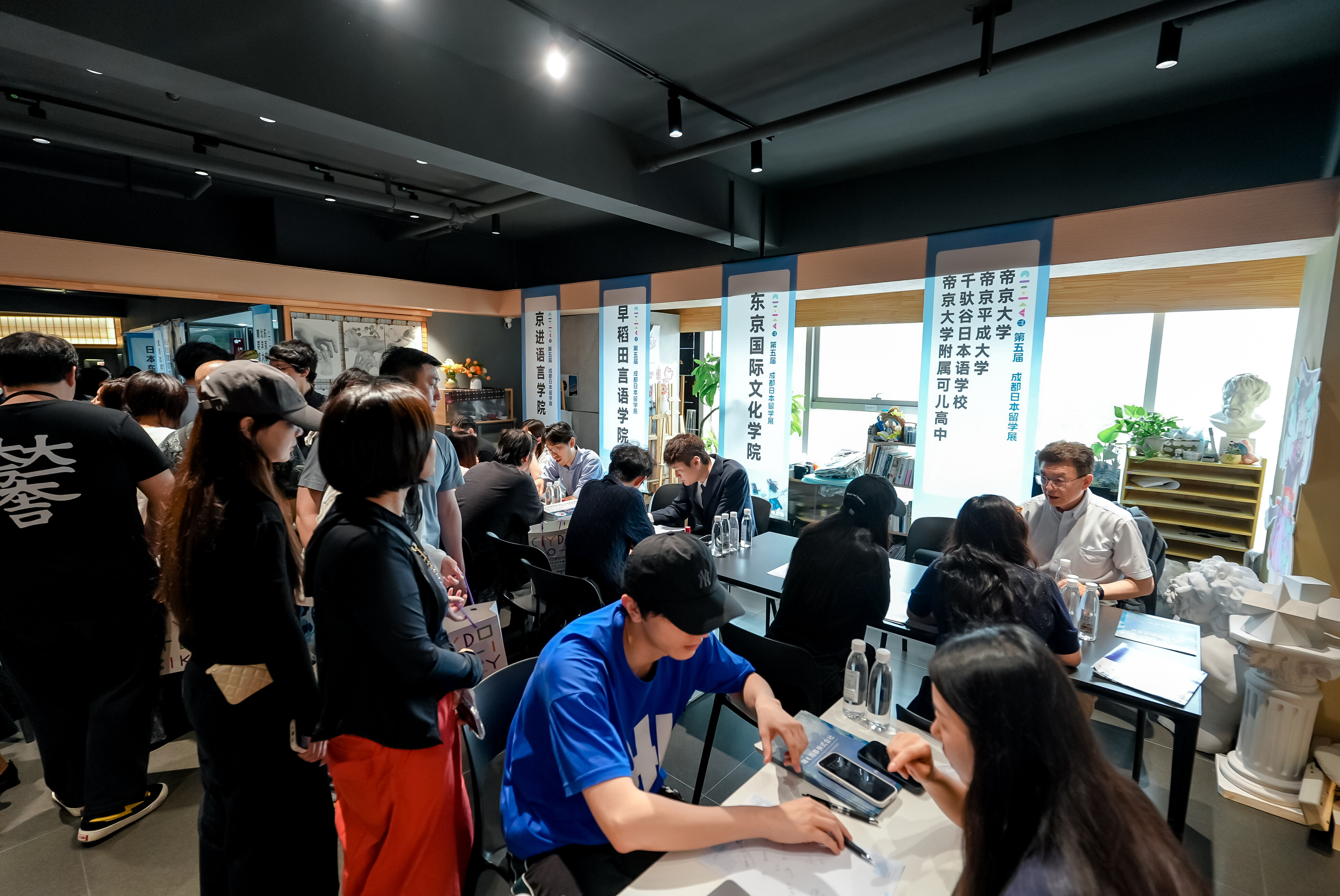 第五届成都日本留学展照片5