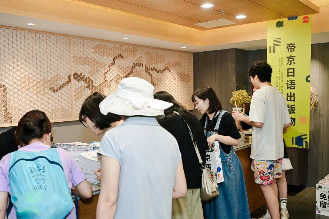 第四届成都日本留学展照片2