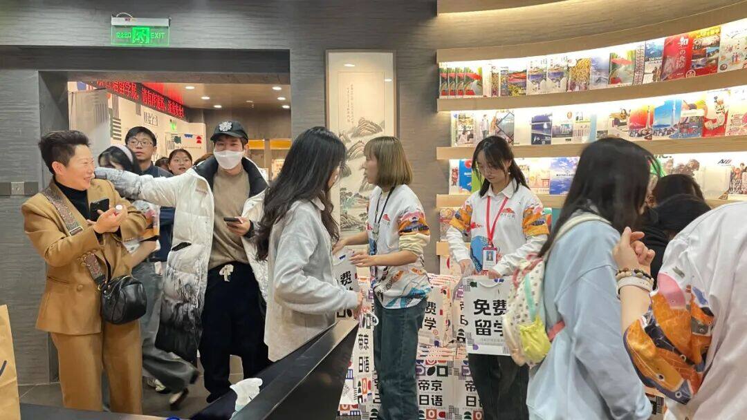 第二届成都日本留学展照片3