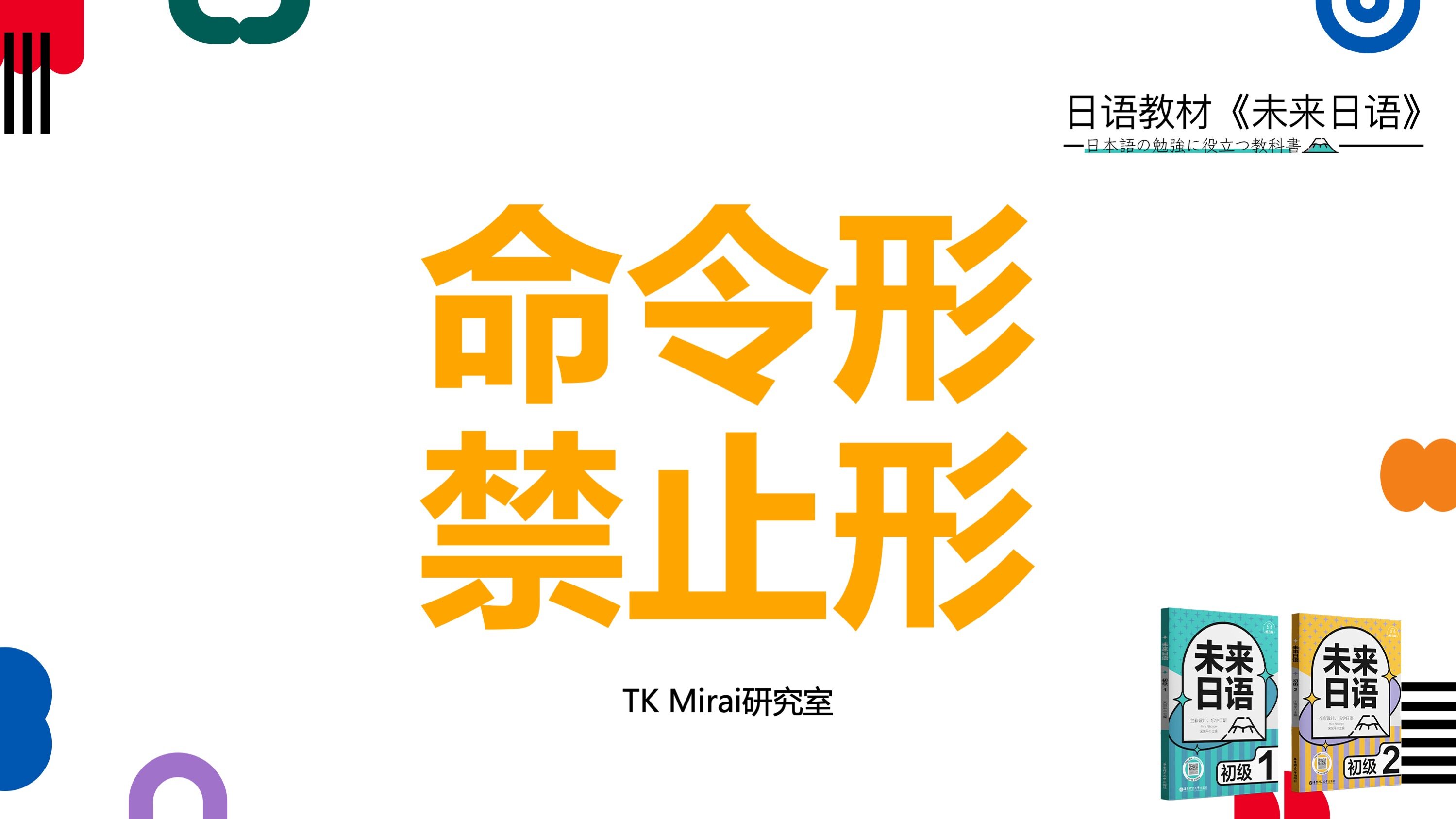 知识点板块分类PPT 示例 9