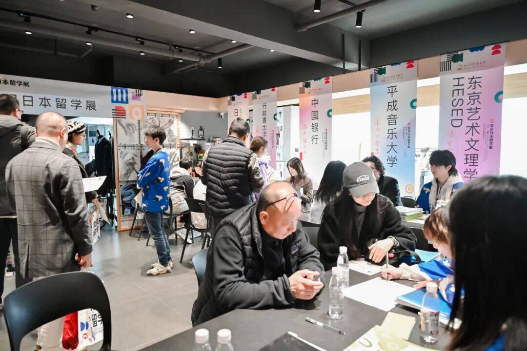 第三届成都日本留学展照片5