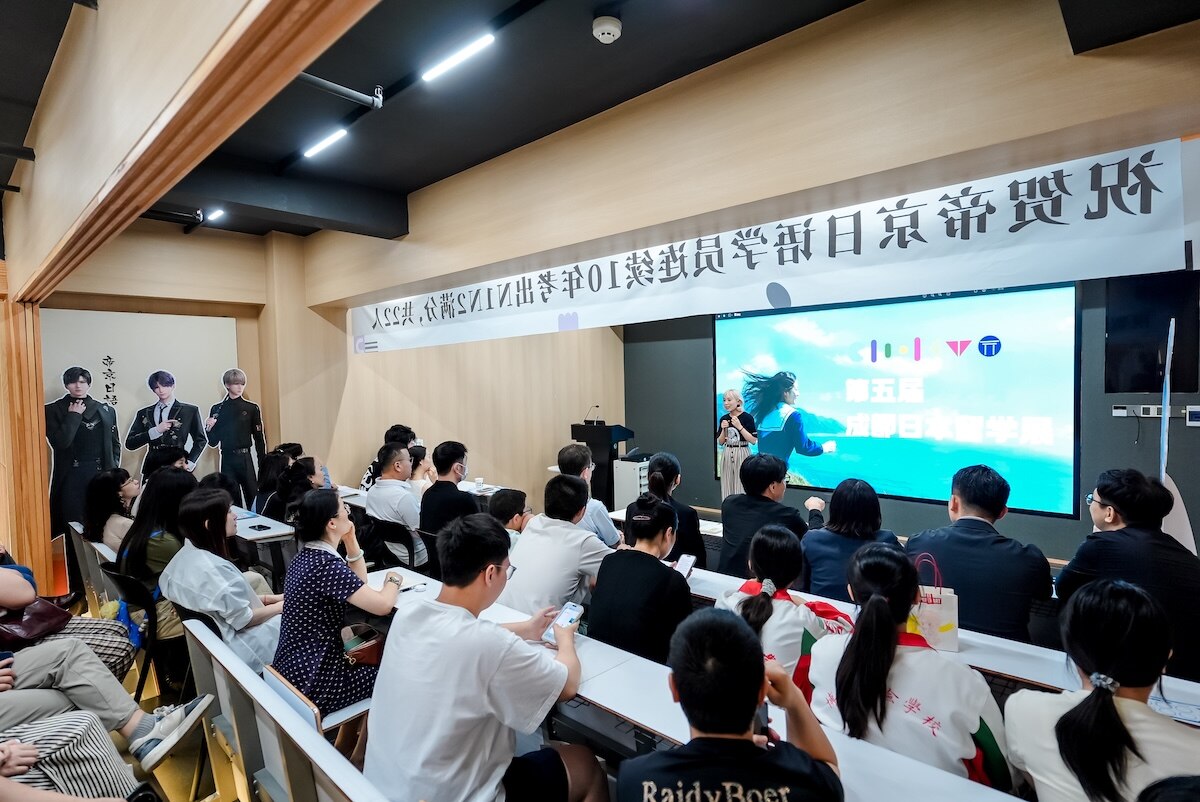 留学说明会照片 22
