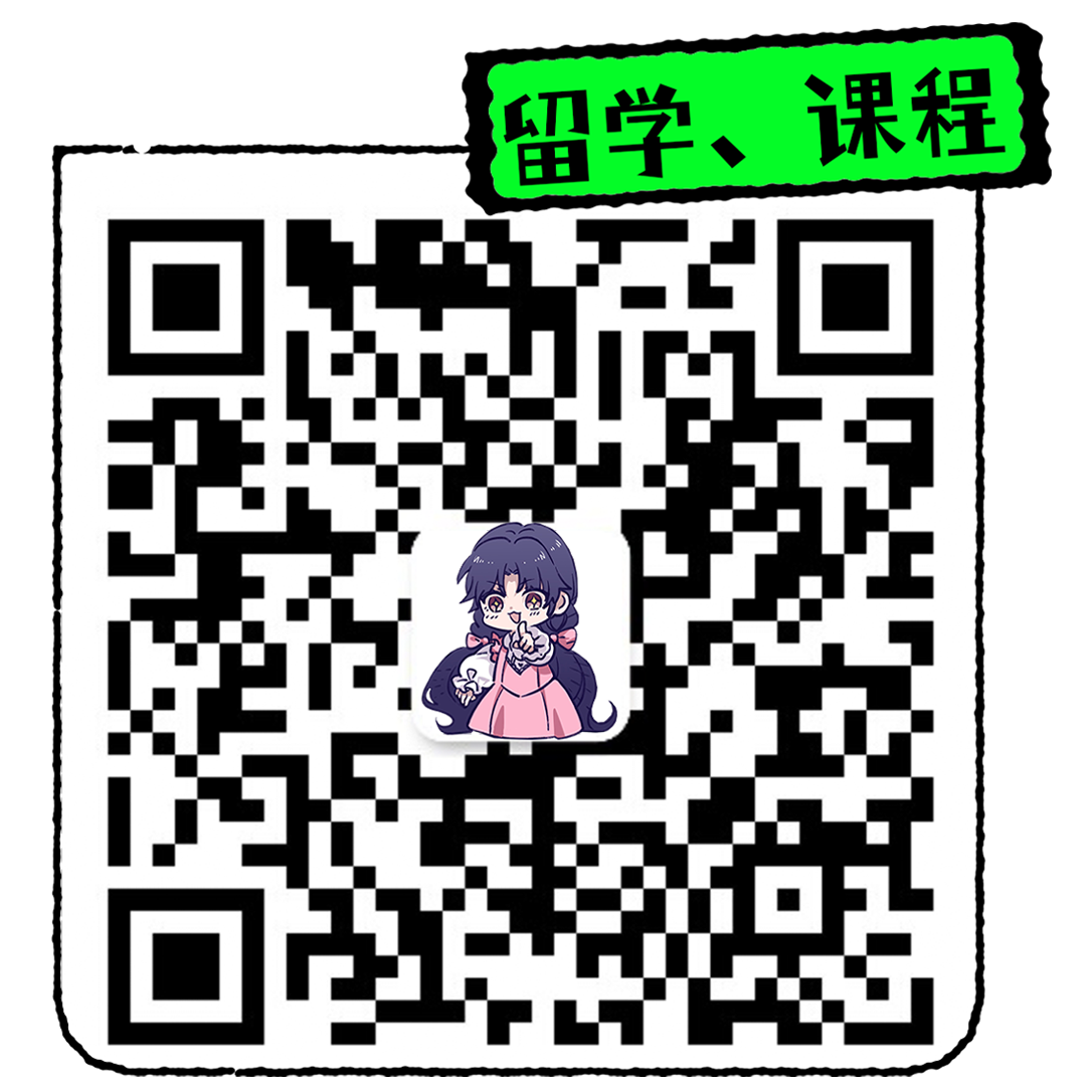 微信二维码 1