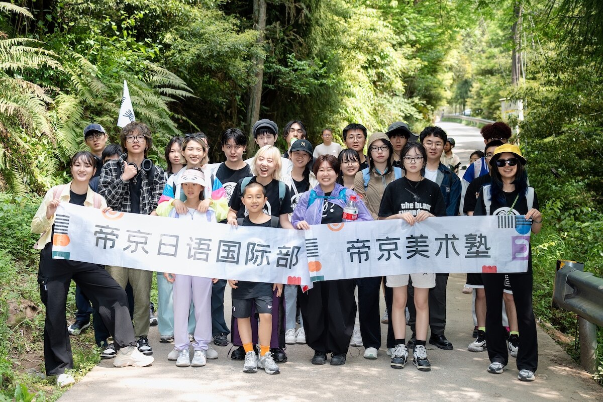 国际部小组讨论