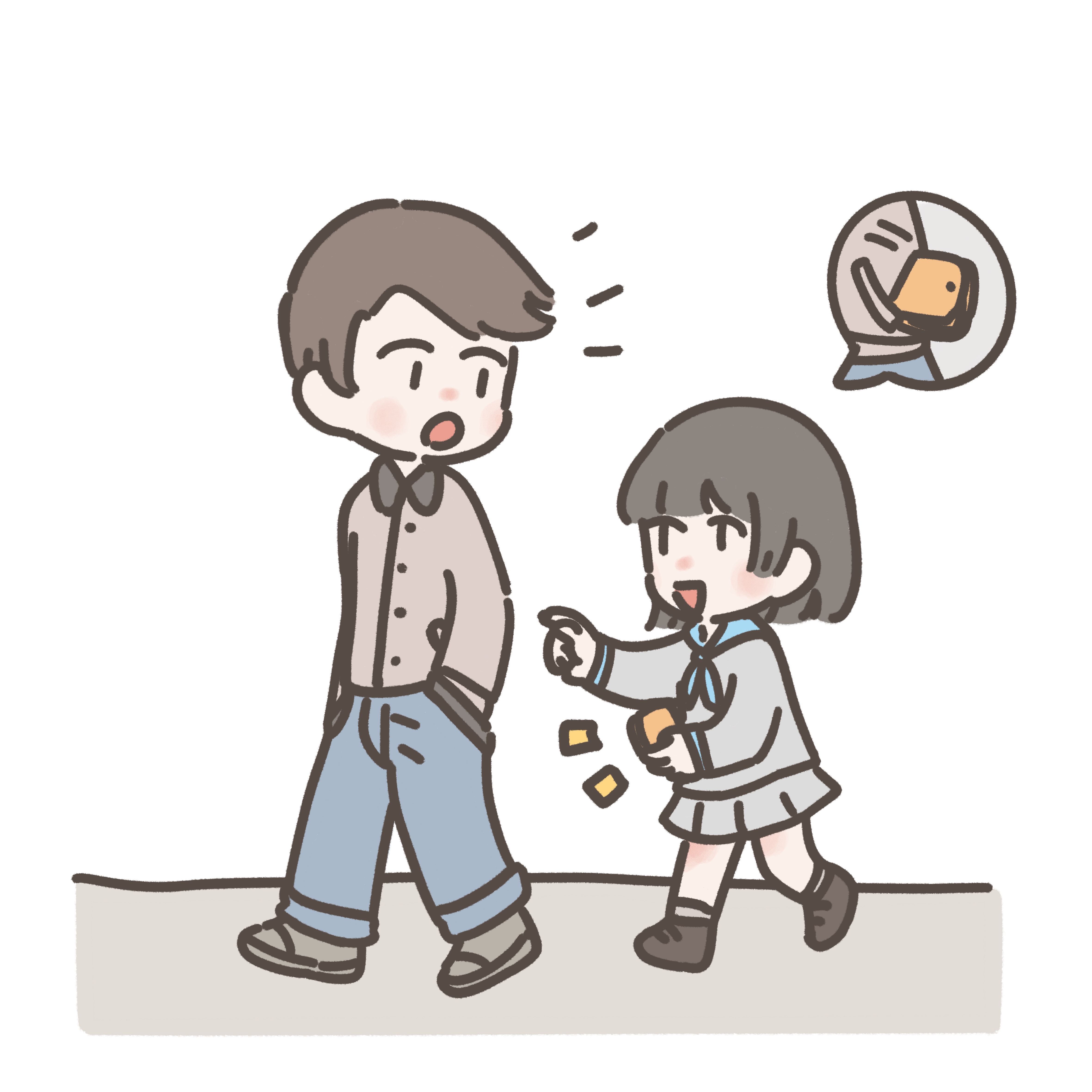 日语惯用语集锦