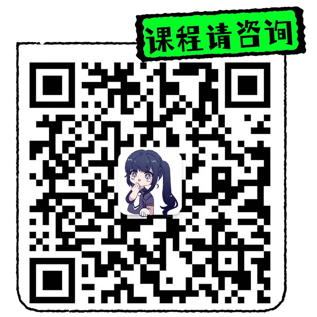 微信二维码 4
