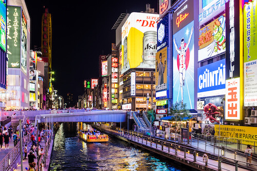 日本就职活动全流程