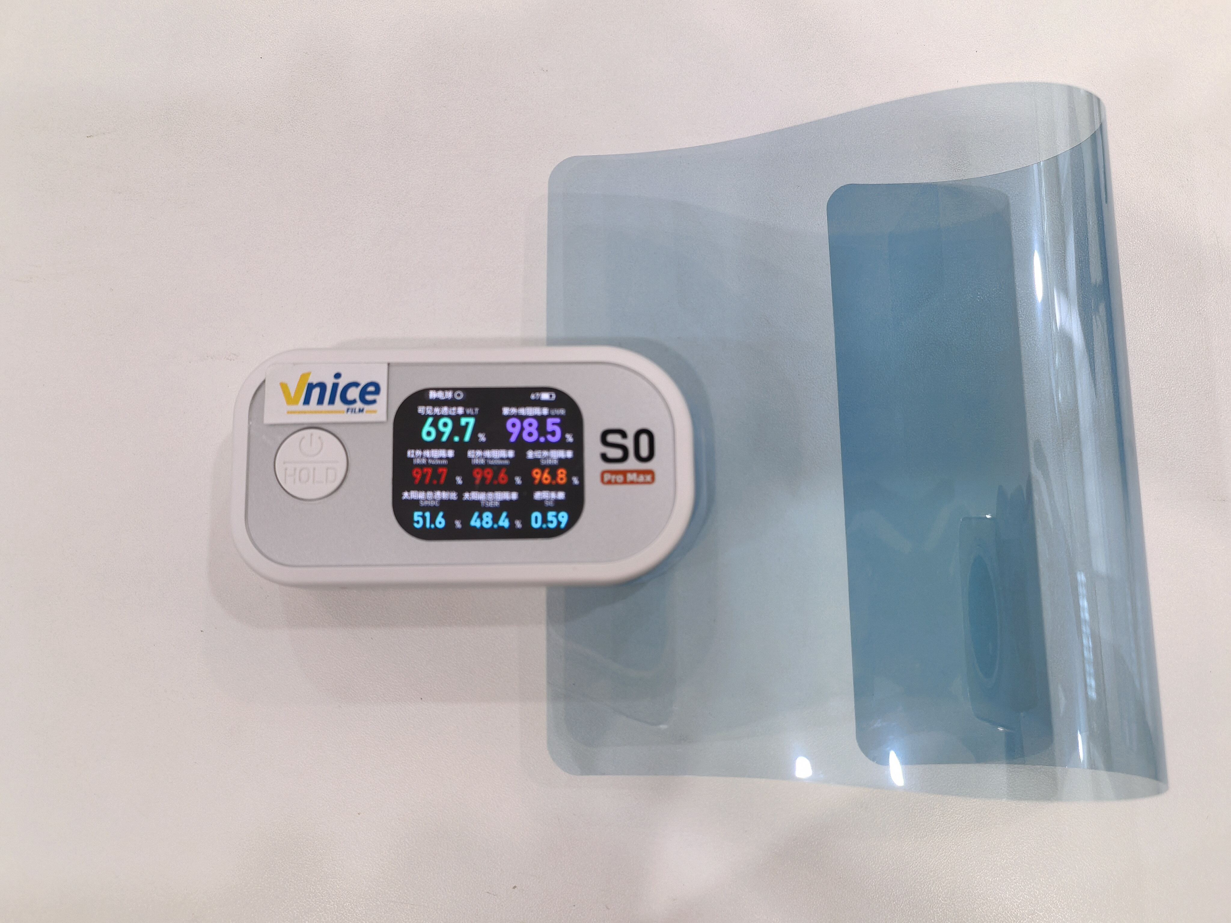 PRO-7099HD