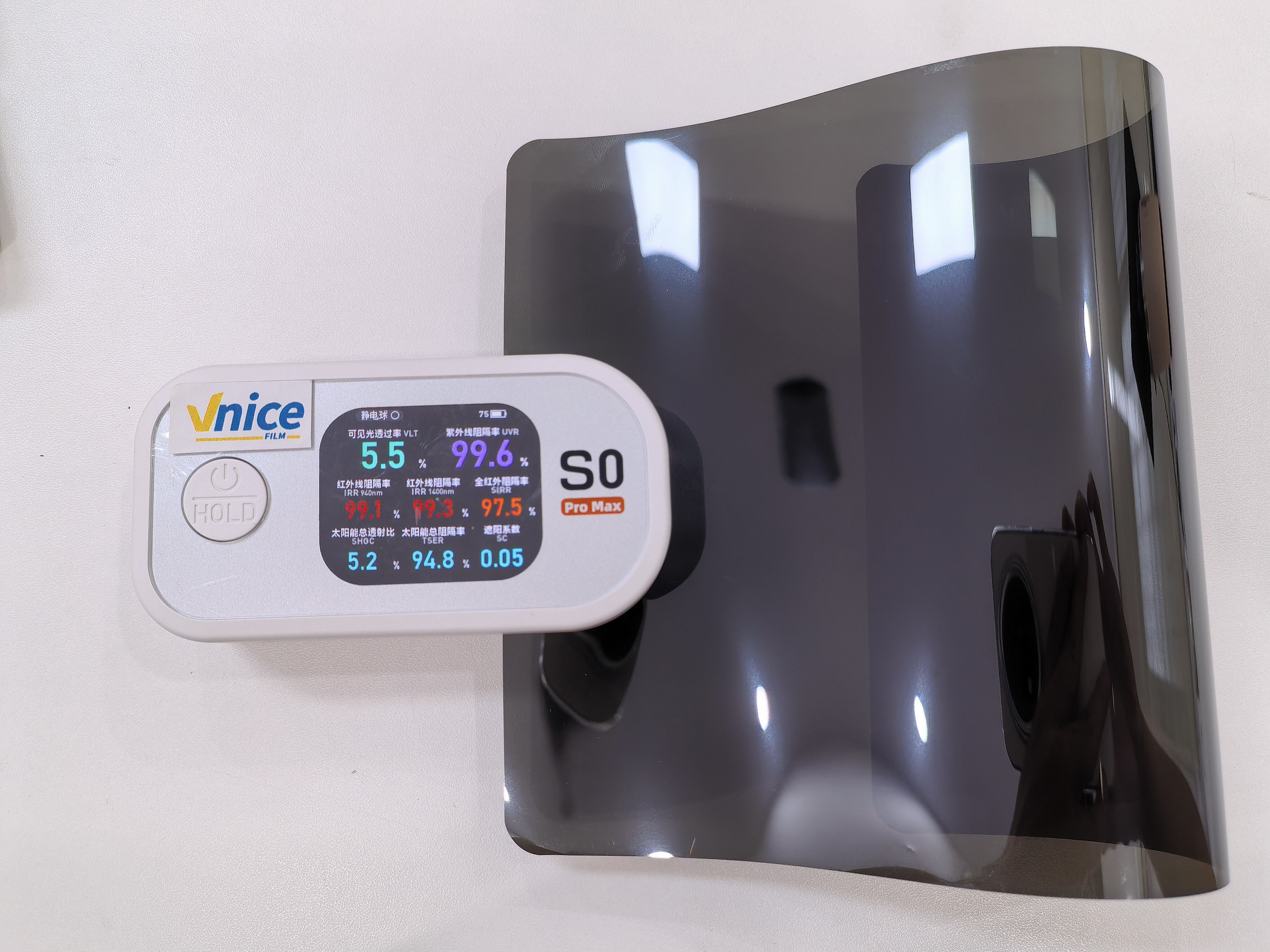 PRO-0599HD