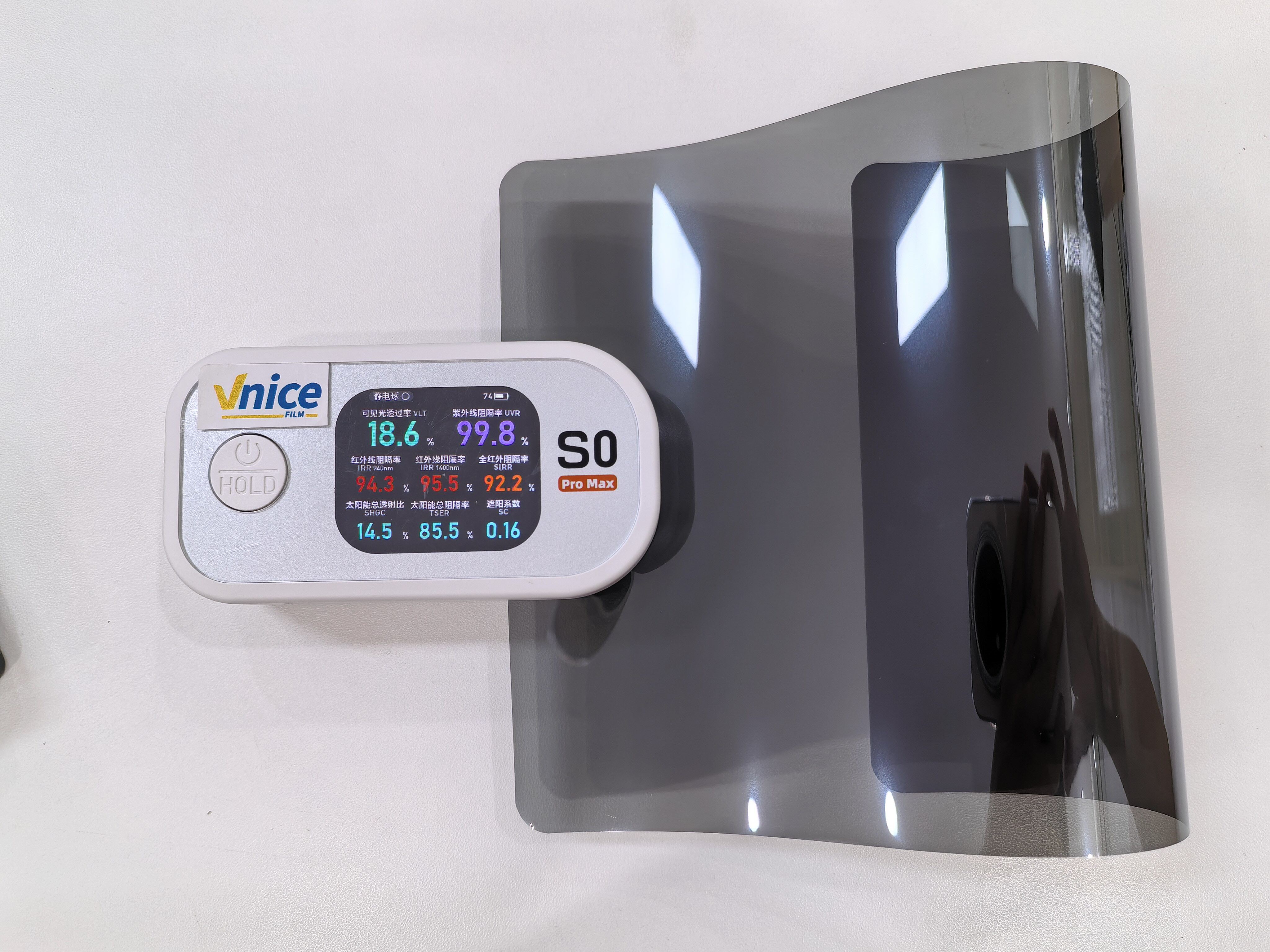 PRO-1595HD