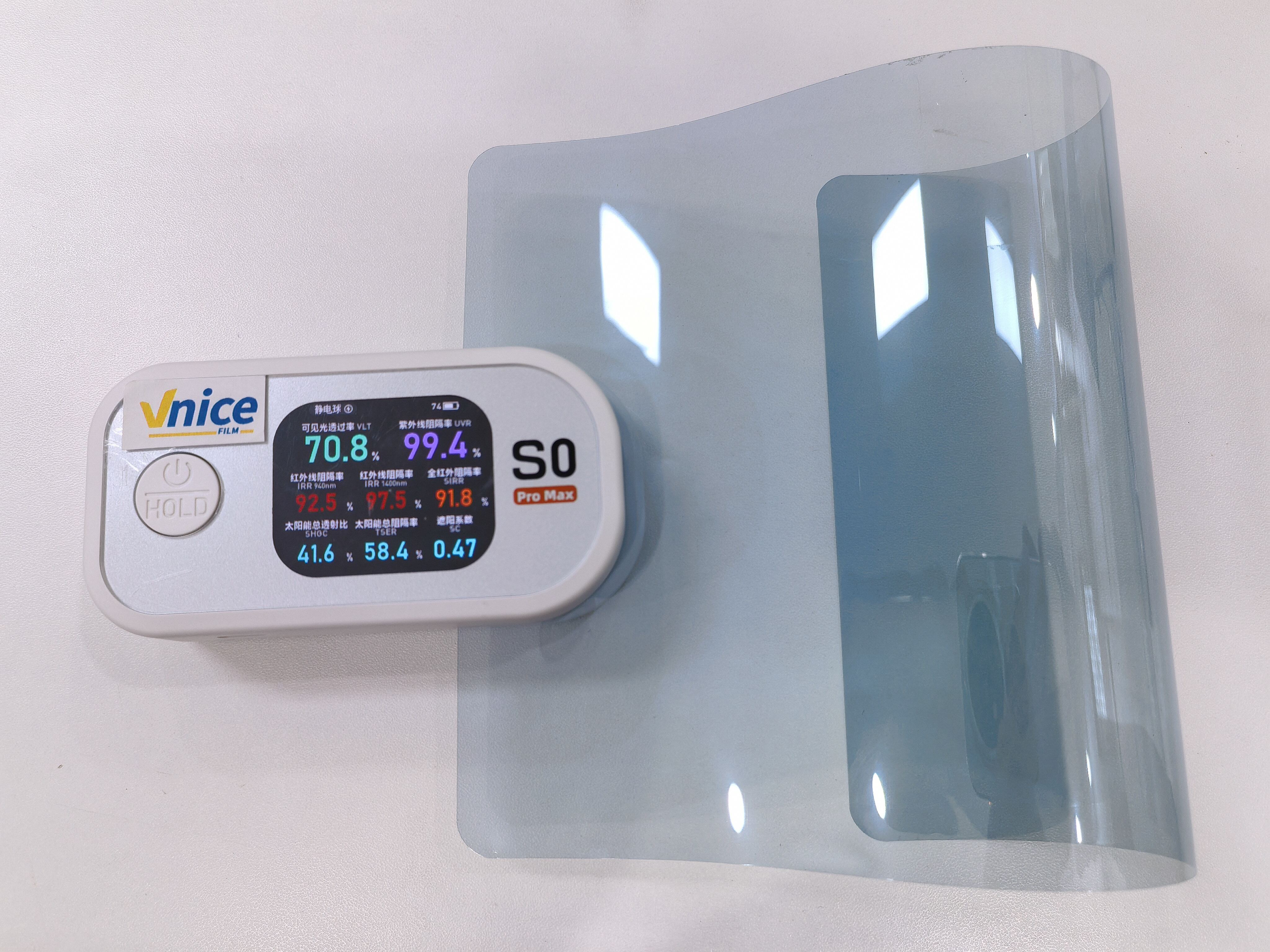 PRO-7095HD