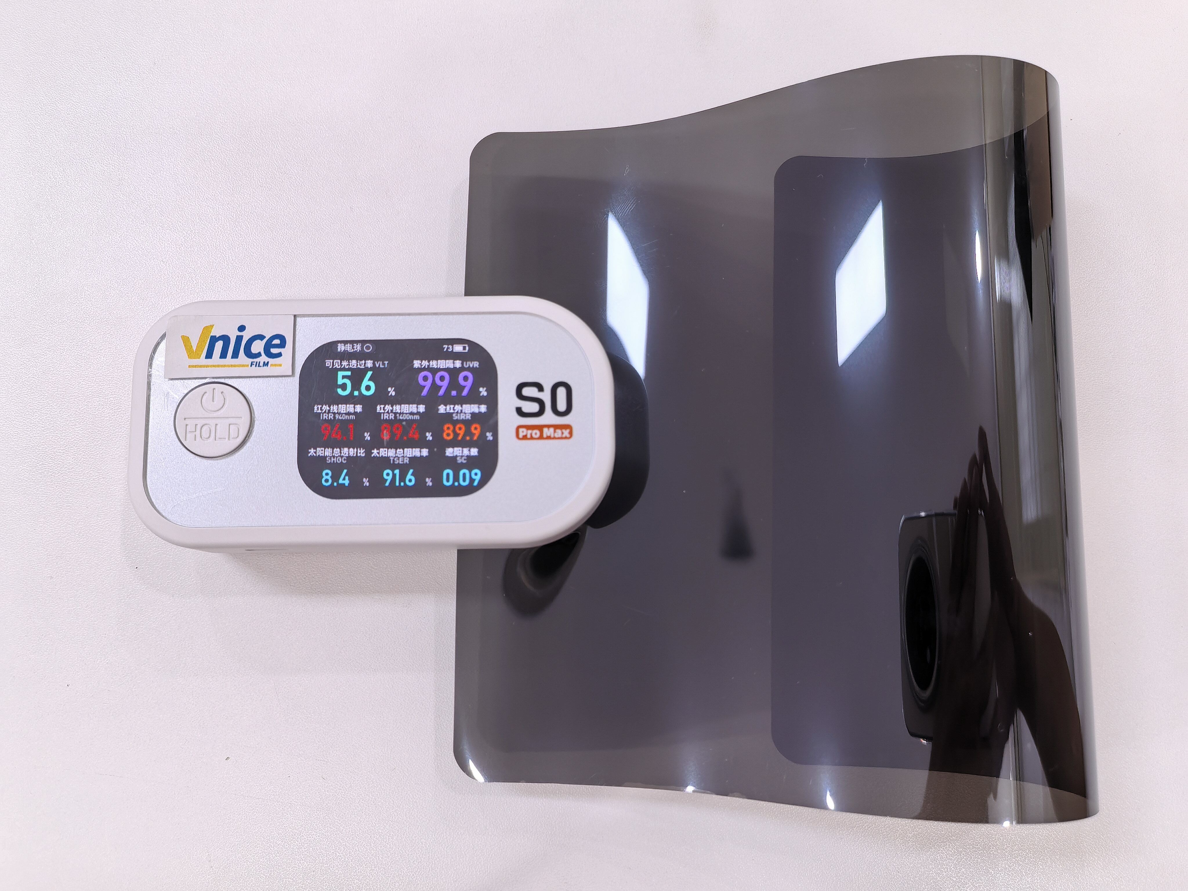PRO-0595HD